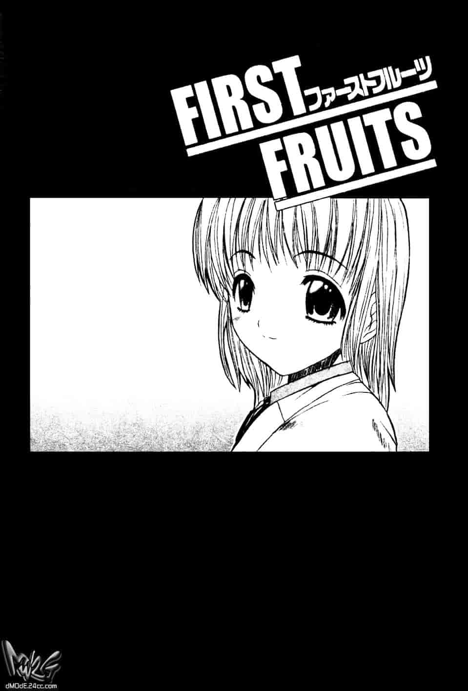 汉化版-[天宮耀] 青葉木菟 學園密淫事件_第6集