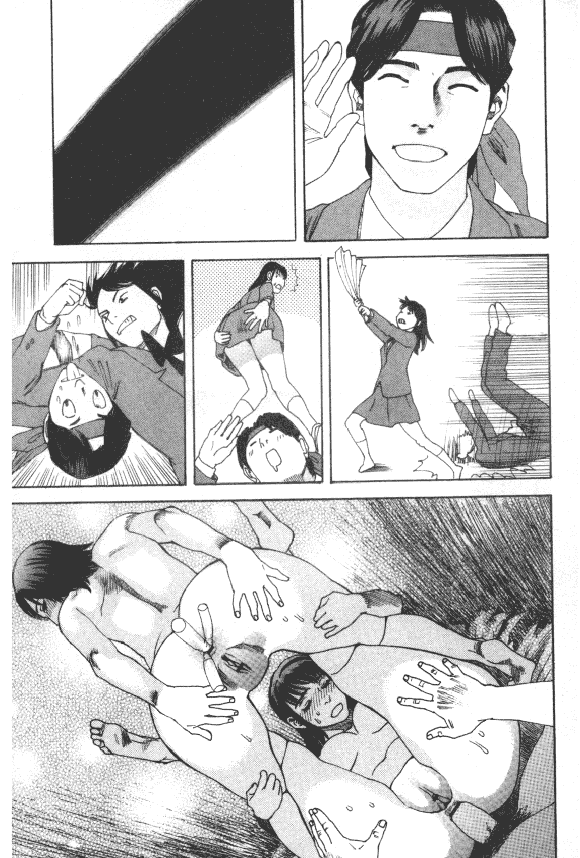 汉化版-[天竺浪人] 凌鬼の果_第2集