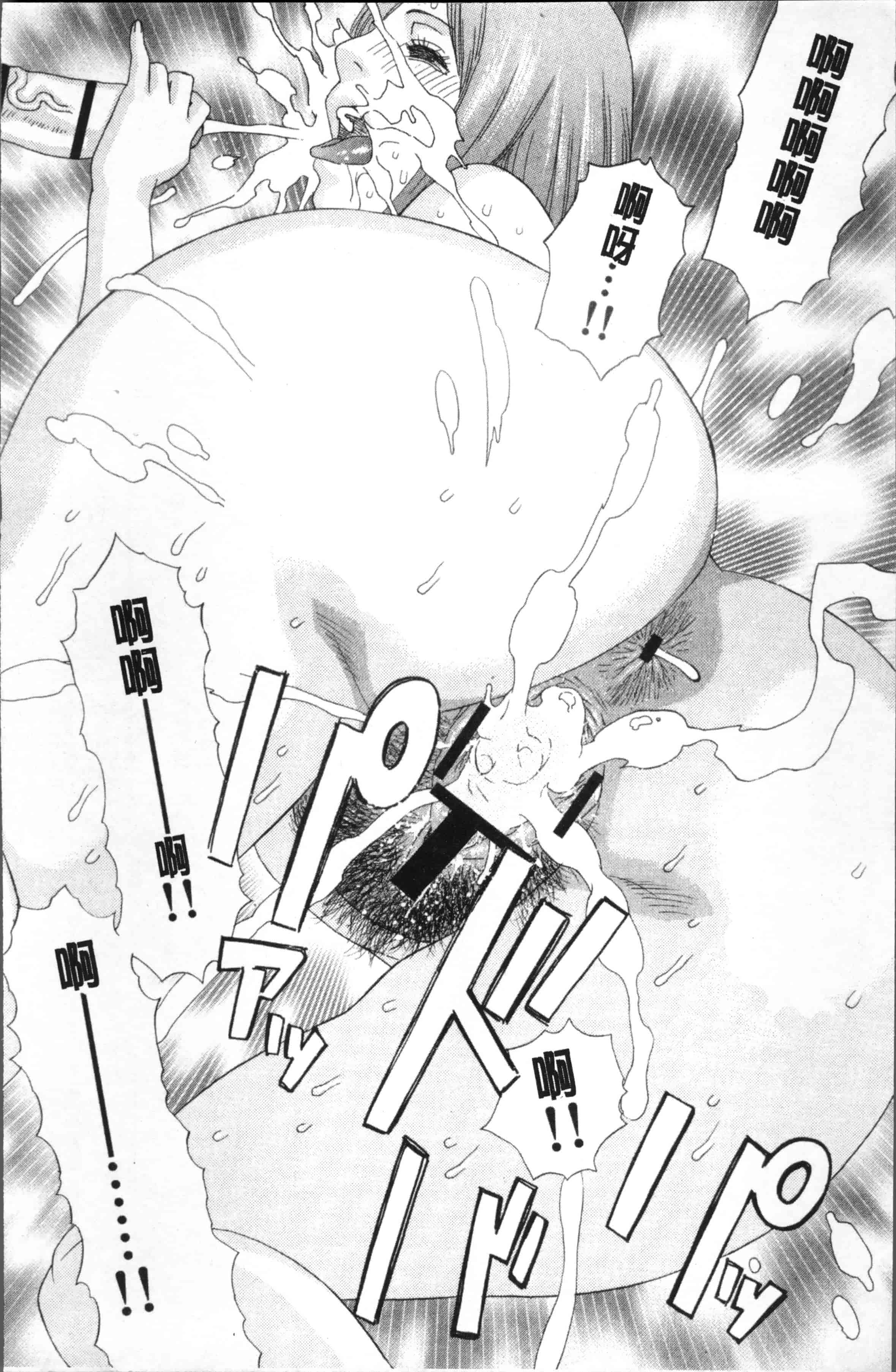 汉化版-[天竺浪人] 果蜜痴態  [4K[S版]掃圖組]_第7集