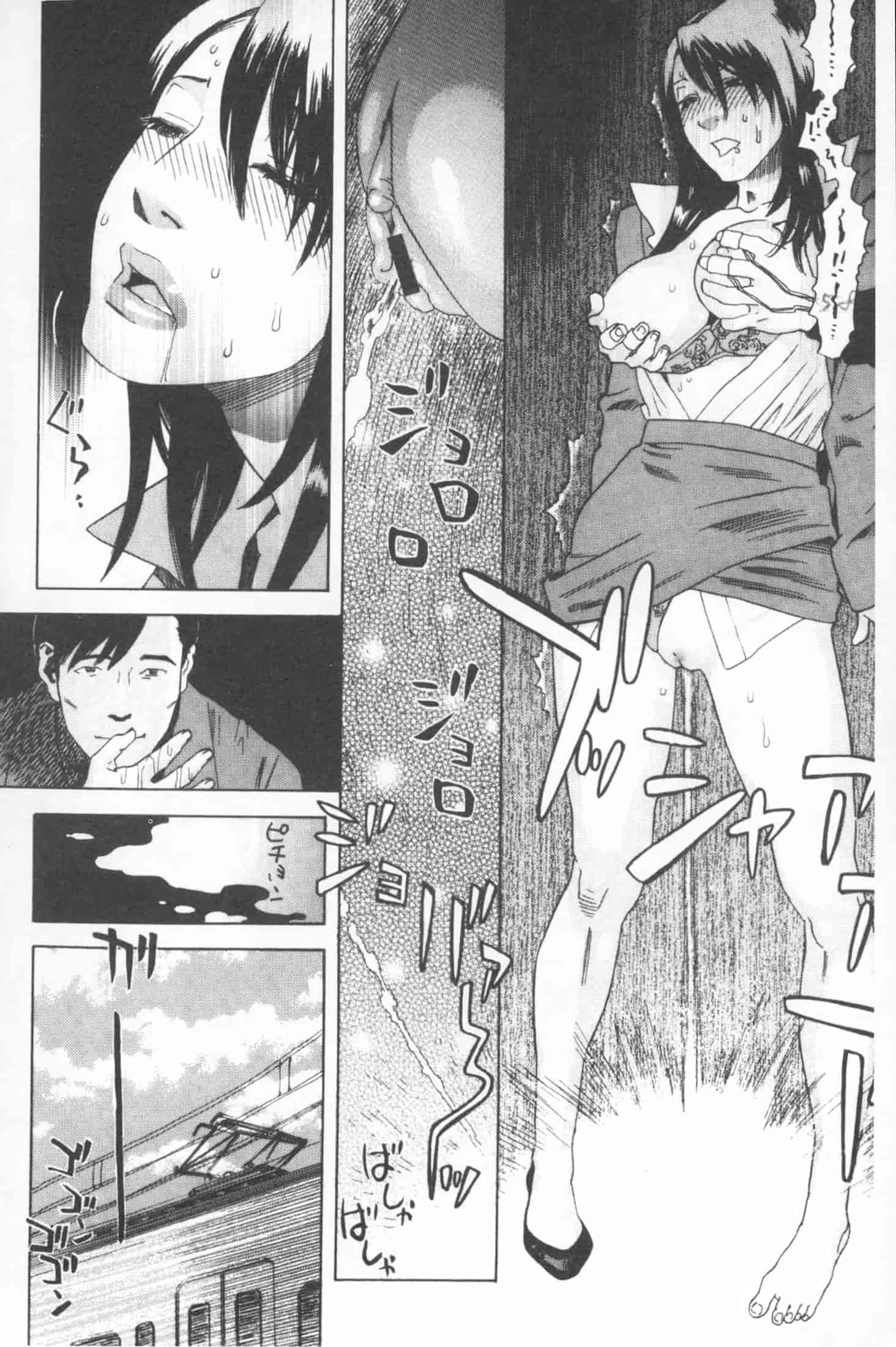 汉化版-[天竺浪人] 穢夢への供物 [中国翻訳]_第3集