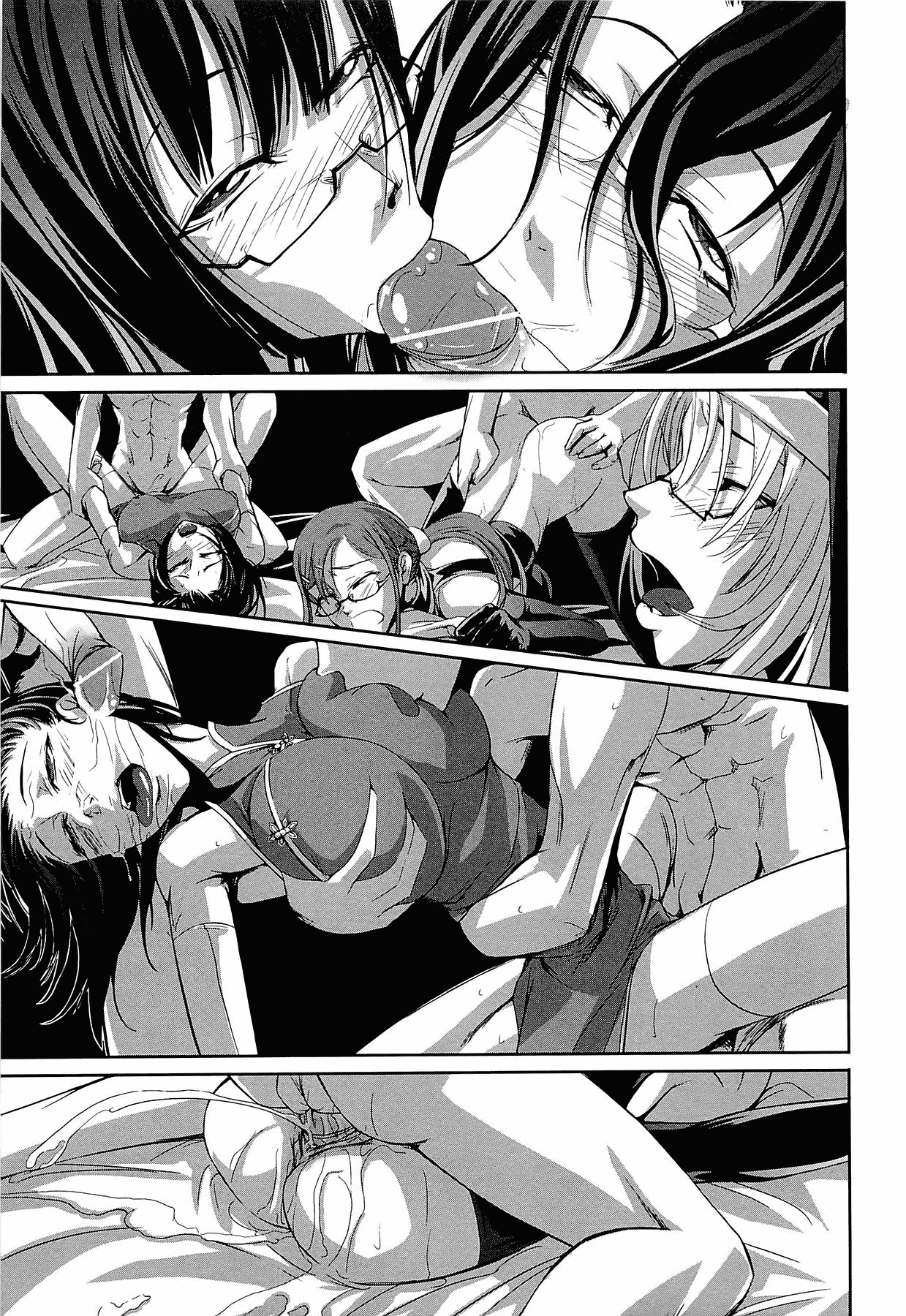 汉化版-[中寺明良] 女教師の恋愛事情～私、教え子としちゃいました～[無邪気漢化組][MJK-15-D152]_第9集