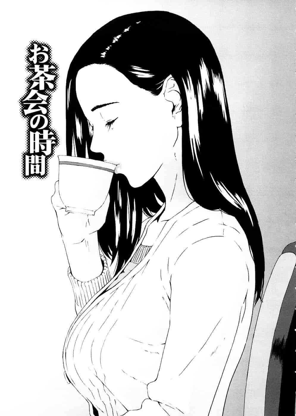 汉化版-[天野雨乃] H two [jamie2c汉化]_第5集