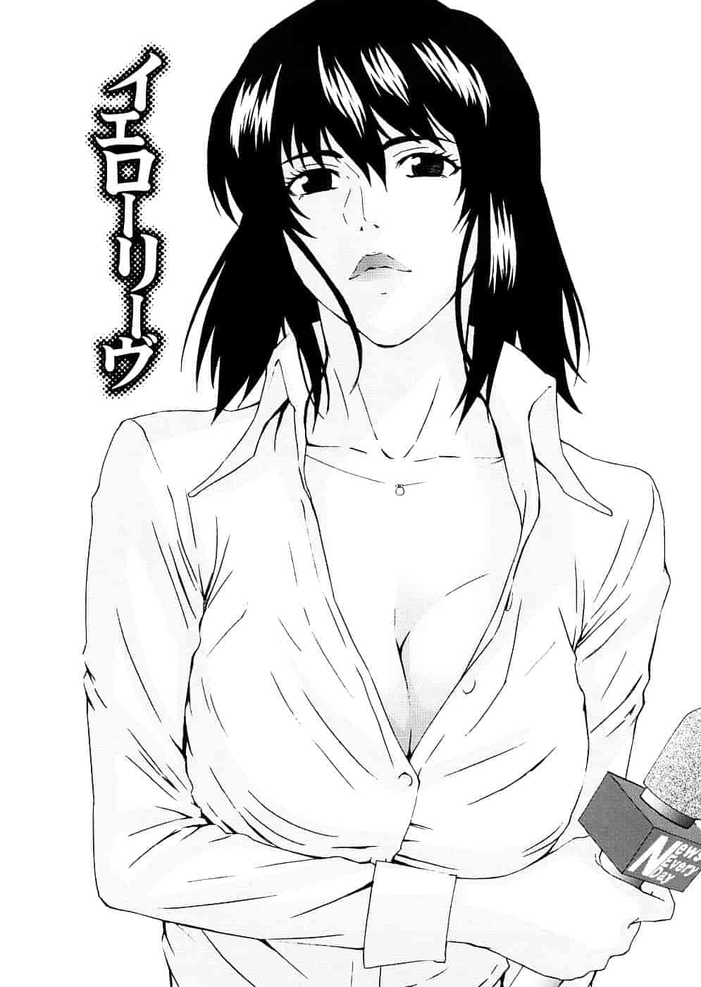 汉化版-[天野雨乃] H two [jamie2c汉化]_第2集