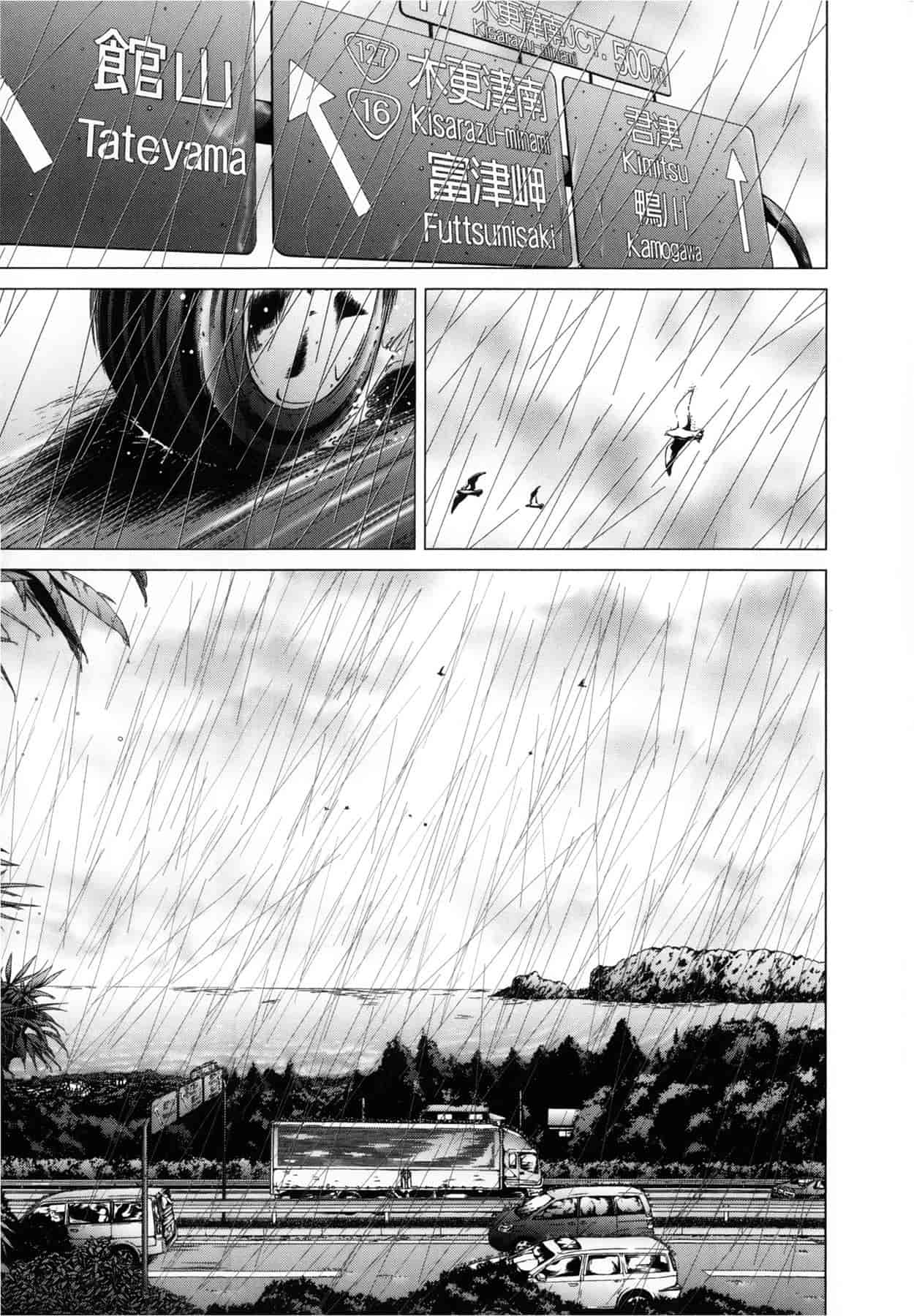 汉化版-[天鹅之恋][宫崎摩耶] Blush-DC ～秘_蜜～第3卷_第2集