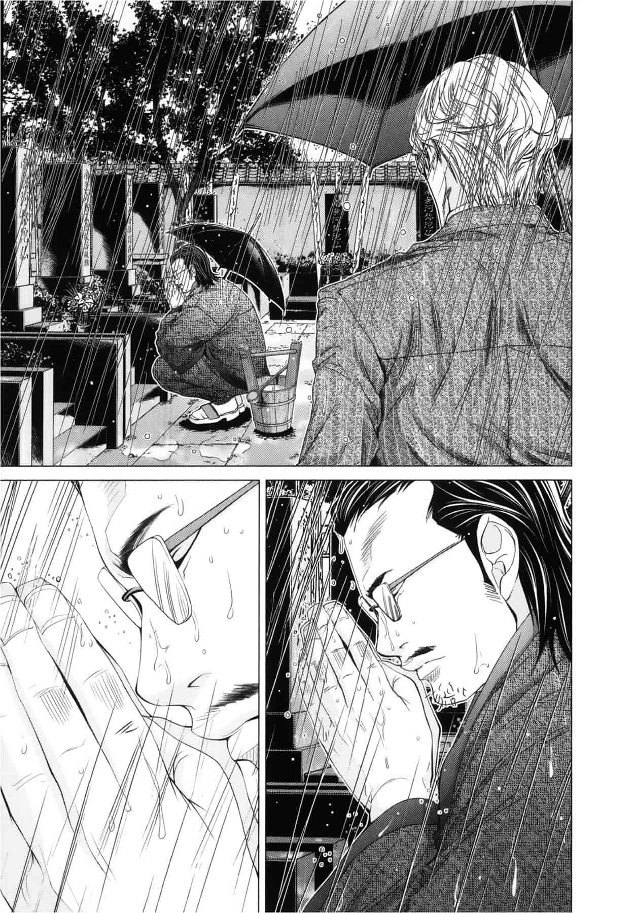 汉化版-[天鹅之恋][宫崎摩耶] Blush-DC ～秘_蜜～第3卷_第2集