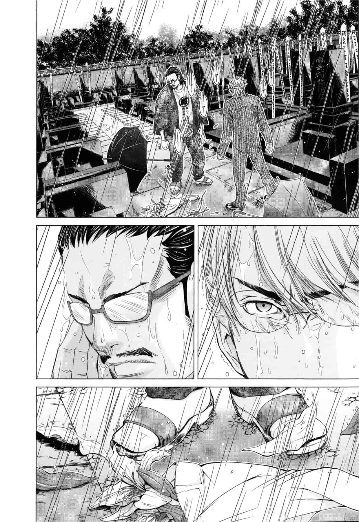 汉化版-[天鹅之恋][宫崎摩耶] Blush-DC ～秘_蜜～第3卷_第3集