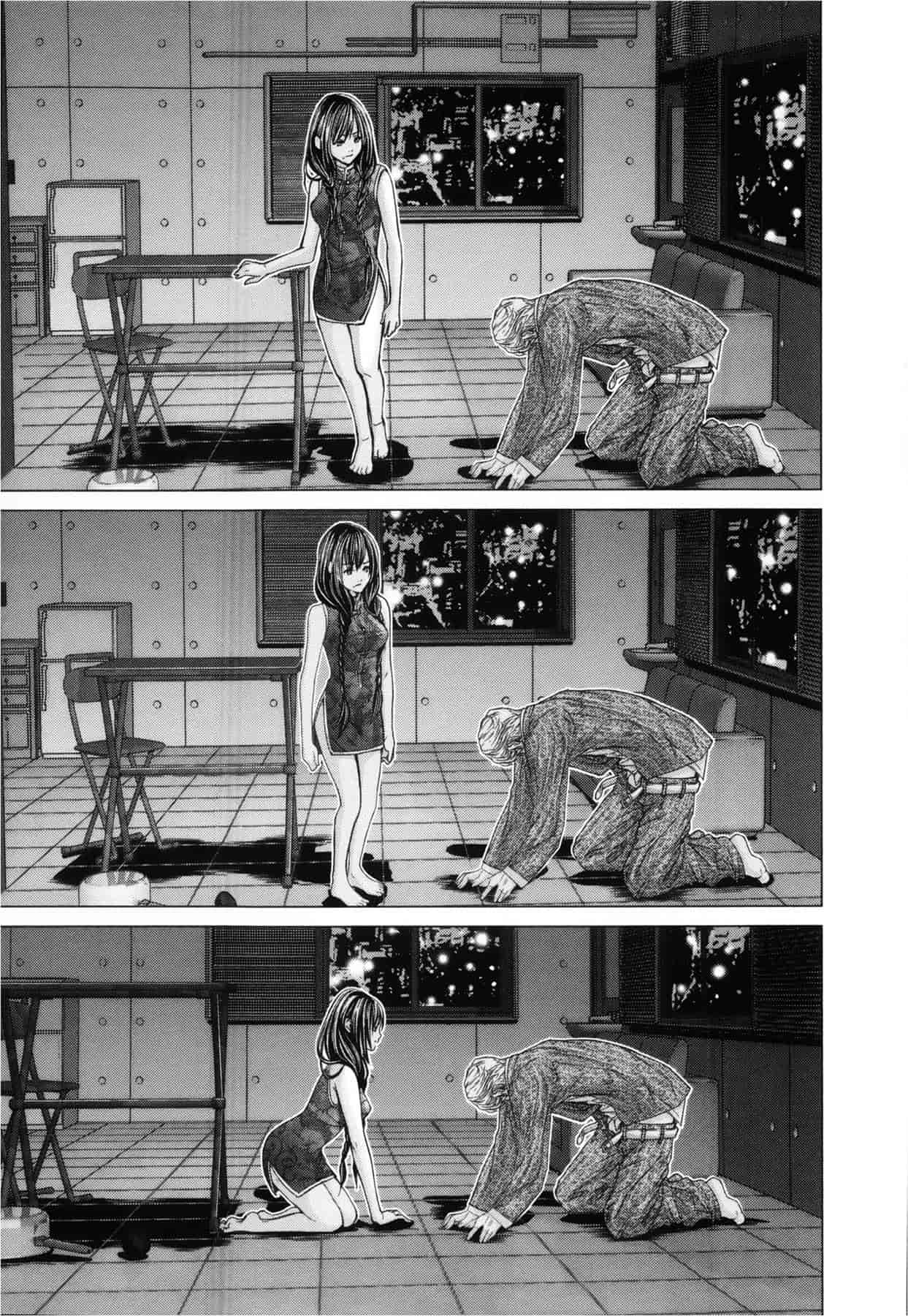 汉化版-[天鹅之恋][宫崎摩耶] Blush-DC ～秘_蜜～第3卷_第3集