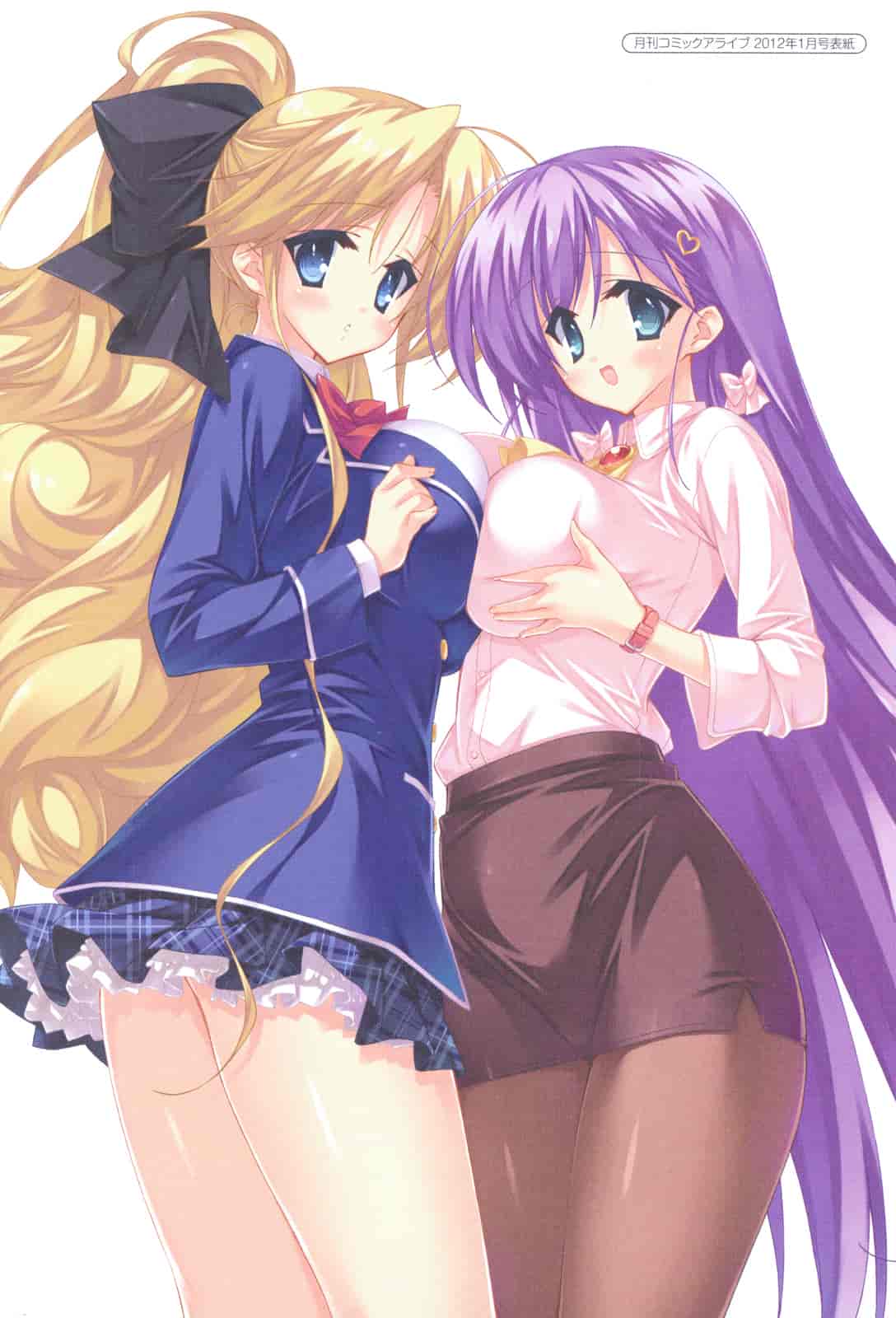 汉化版-[太田顕喜×むにゅう] 朝まで授業Chu! 第4卷 [CastlevaniaYB]_第7集