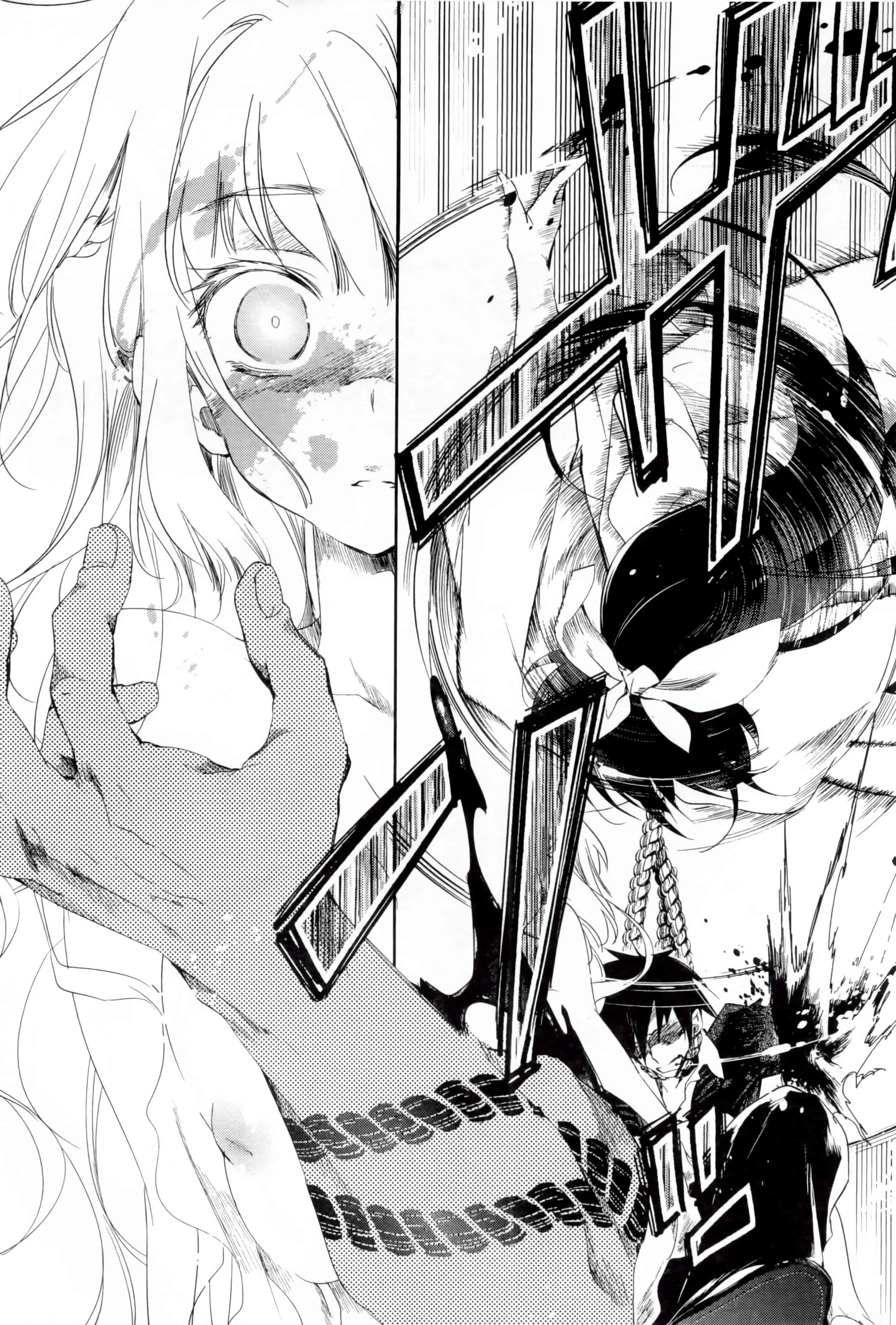 汉化版-[守月史貴] 和神明結怨 vol.01_第8集