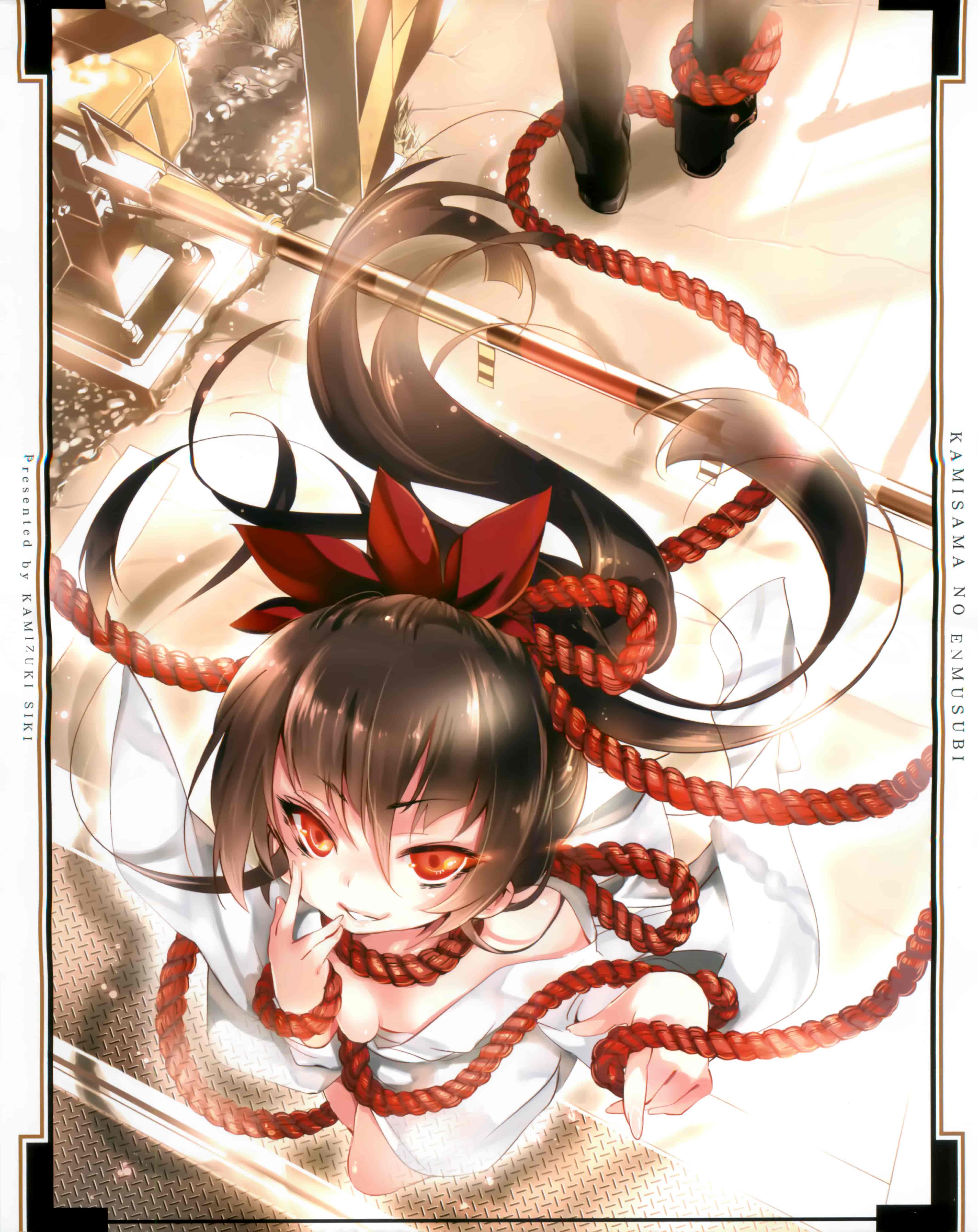 汉化版-[守月史貴] 和神明結怨 vol.01_第1集