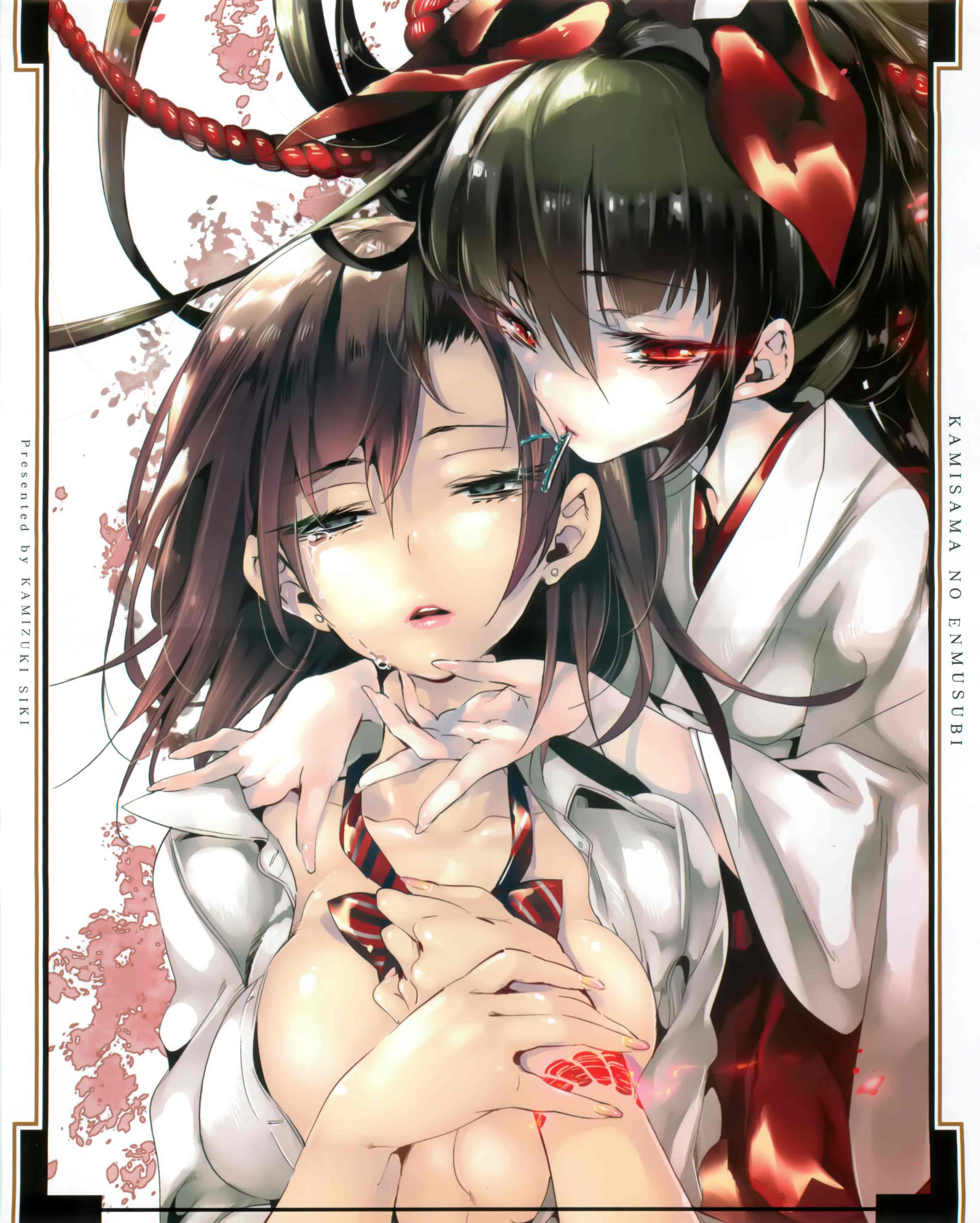 汉化版-[守月史貴] 和神明結怨 vol.02_第1集