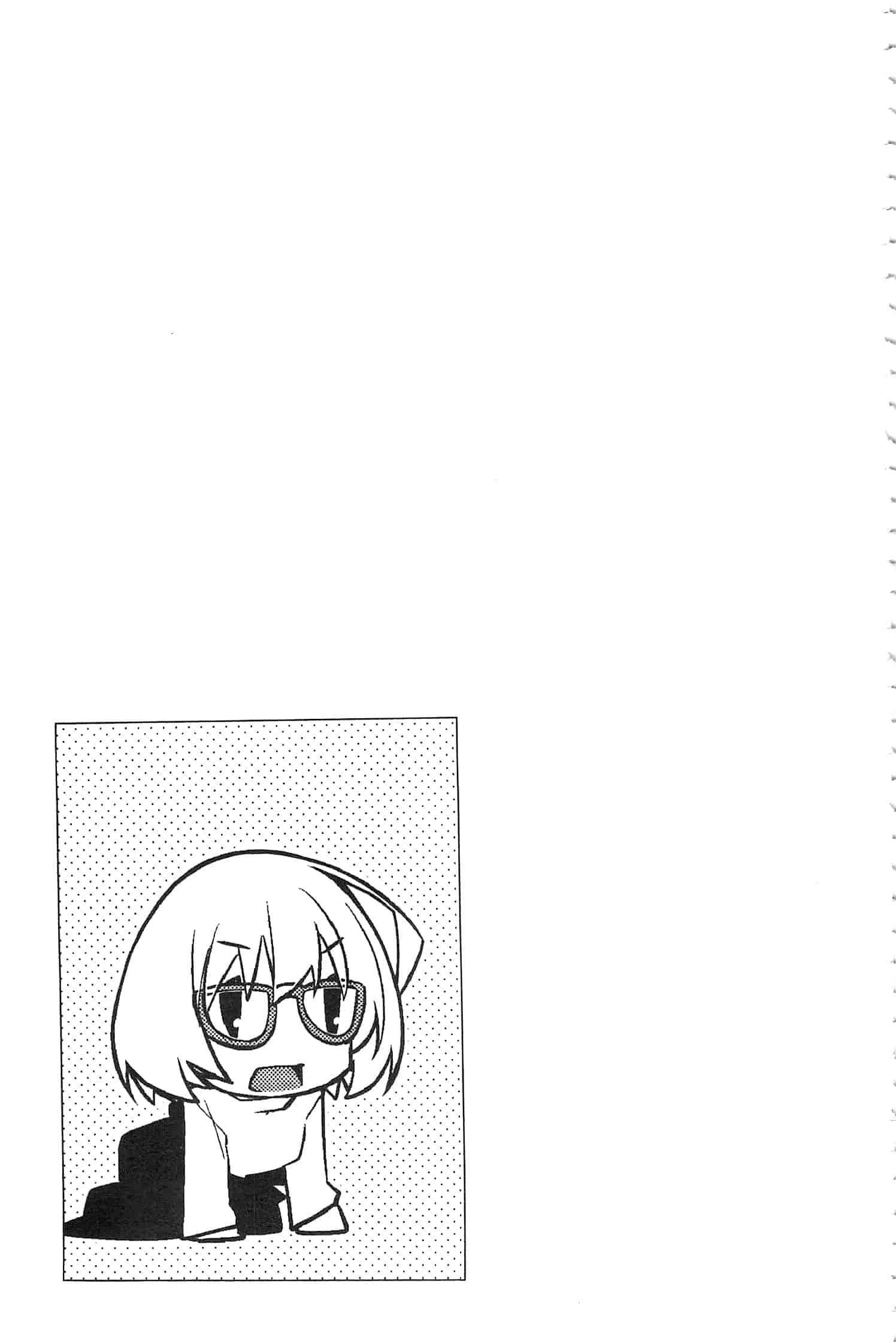 汉化版-[小倉脩一] ぱらだいす・はざーど [開坑當做例行重嵌組-掃圖分部]_第6集