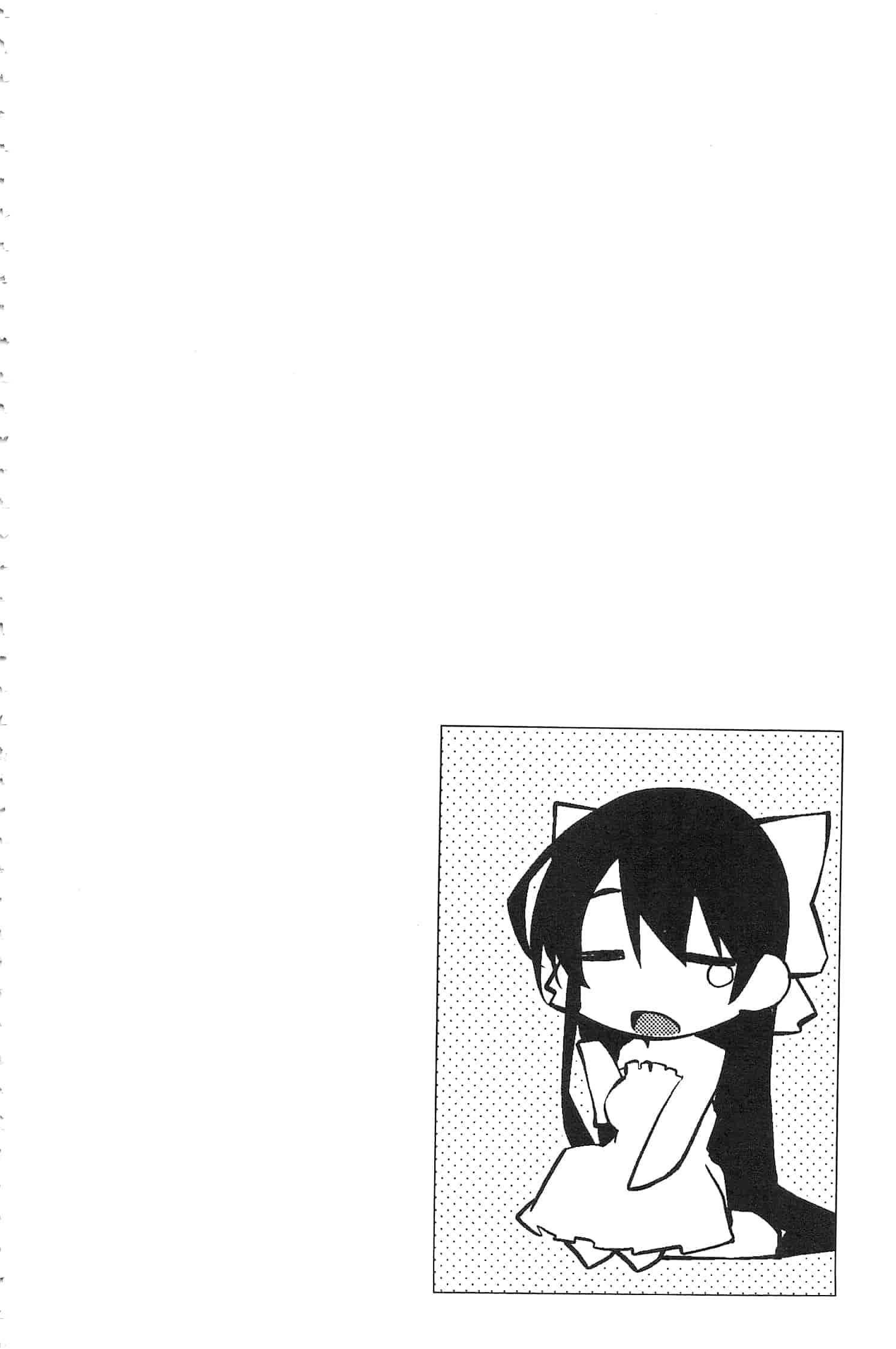 汉化版-[小倉脩一] ぱらだいす・はざーど [開坑當做例行重嵌組-掃圖分部]_第6集