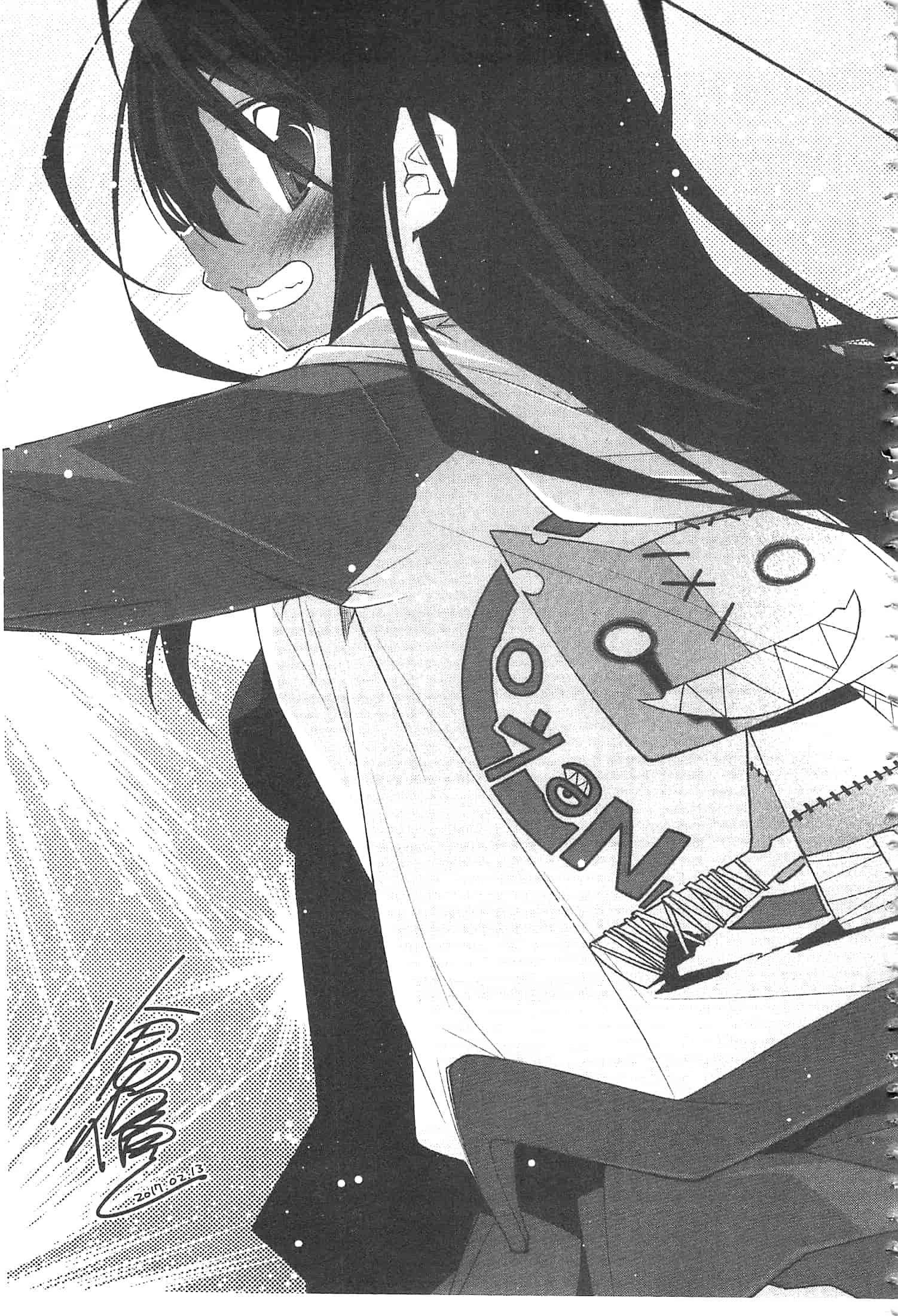 汉化版-[小倉脩一] ぱらだいす・はざーど [開坑當做例行重嵌組-掃圖分部]_第9集