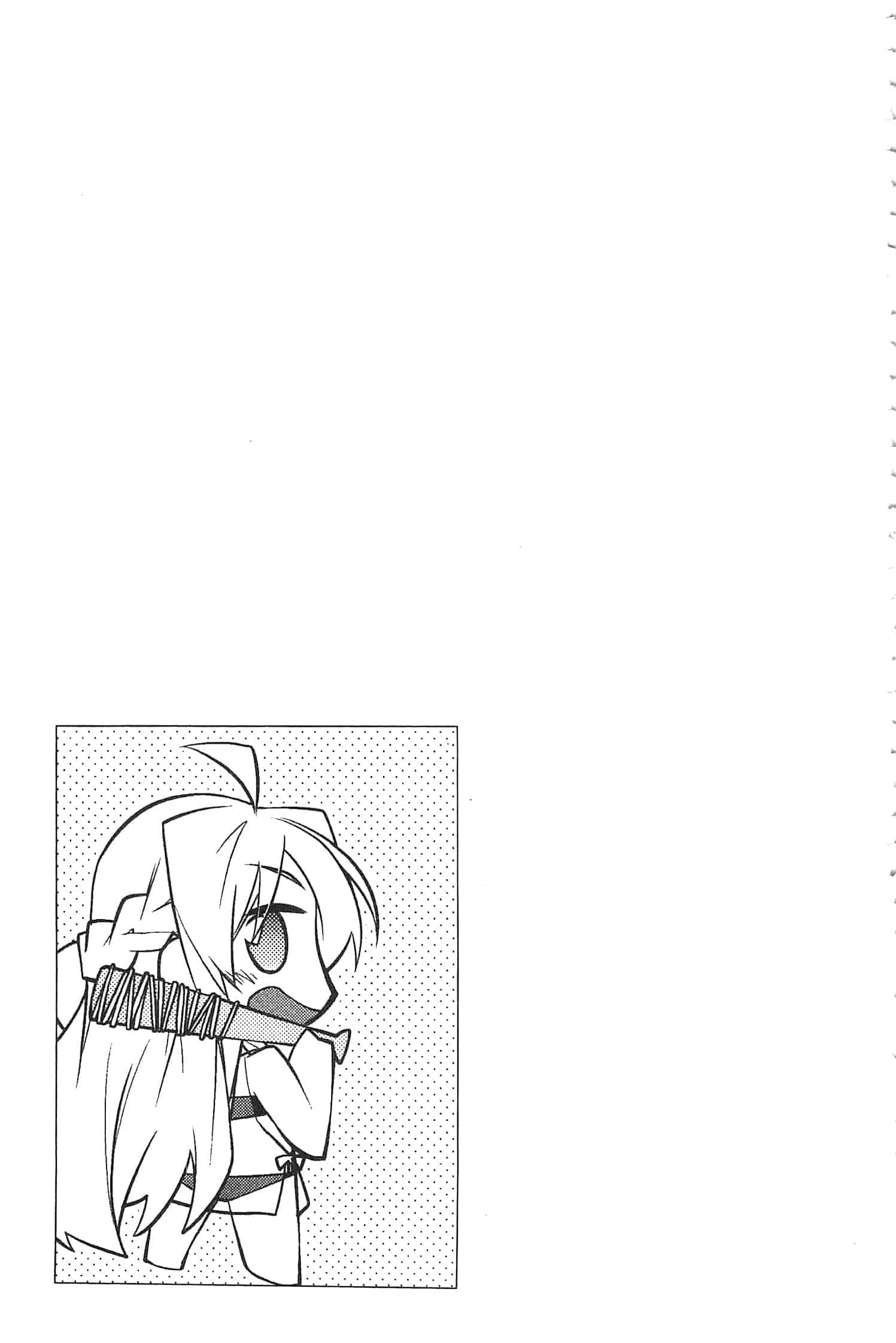 汉化版-[小倉脩一] ぱらだいす・はざーど [開坑當做例行重嵌組-掃圖分部]_第3集