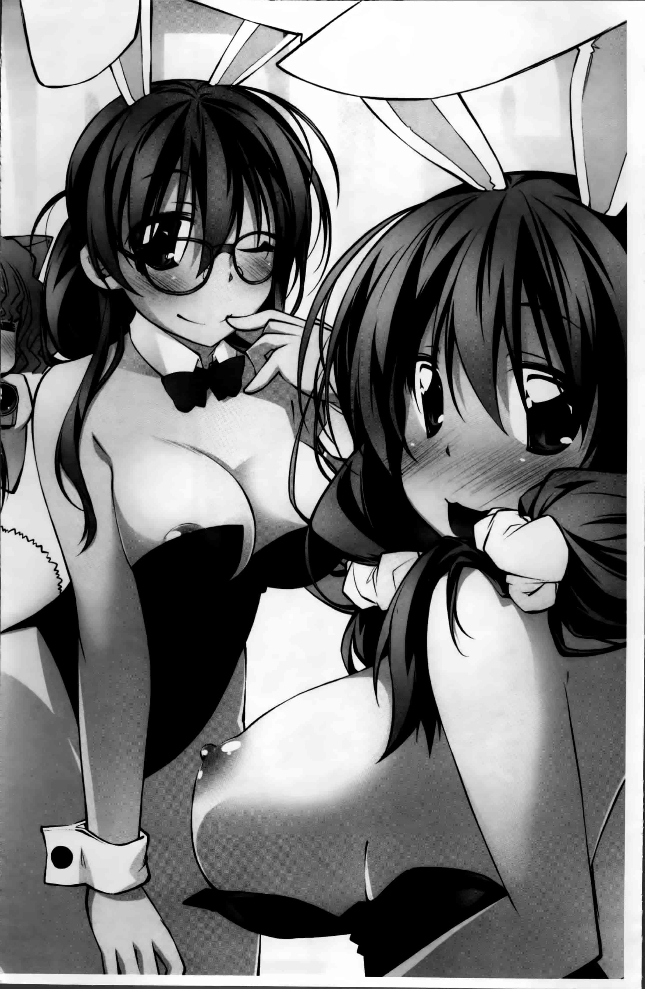 汉化版-[小倉脩一] らぶらびっつ [4K掃圖組]_第1集