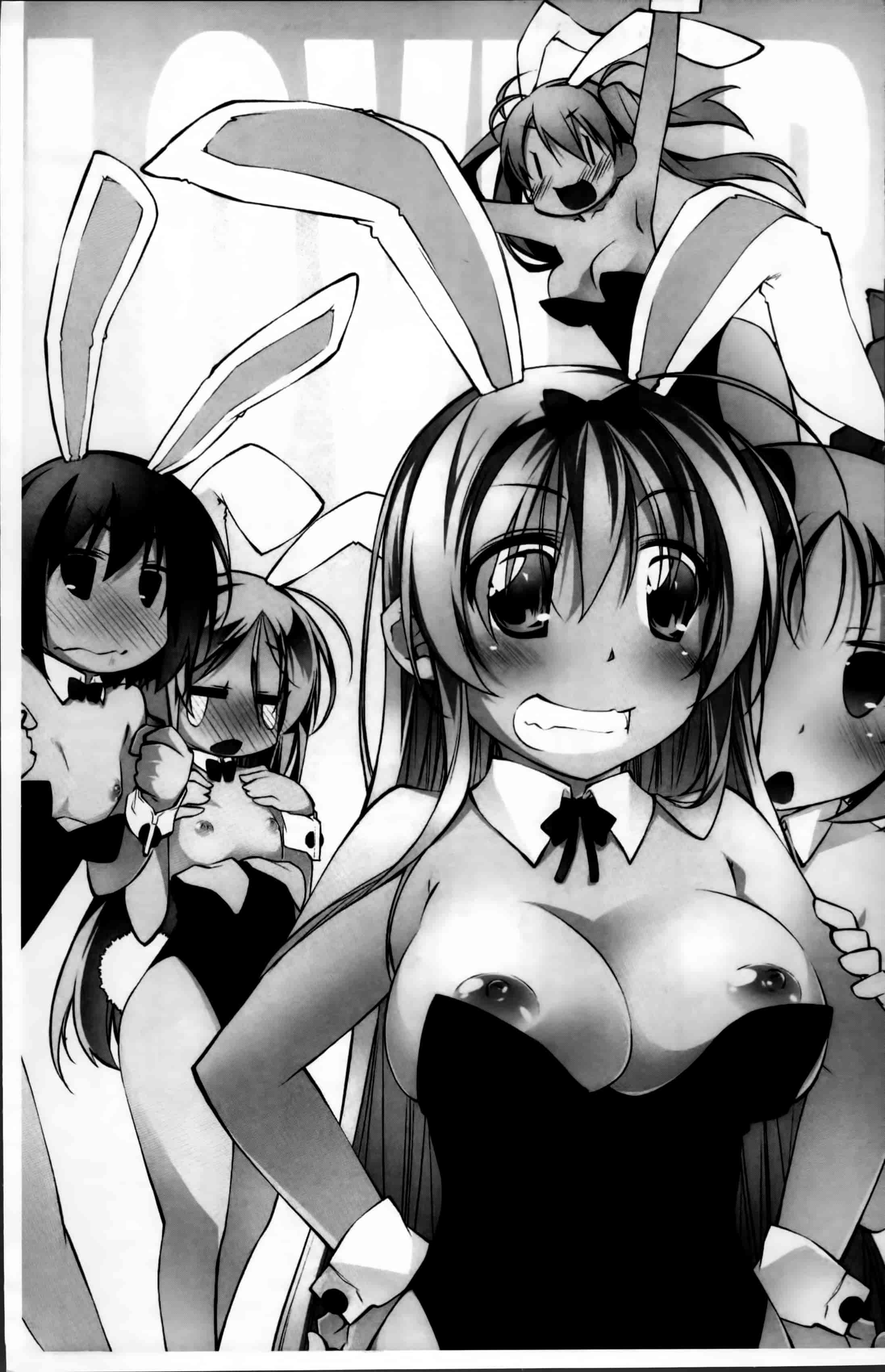 汉化版-[小倉脩一] らぶらびっつ [4K掃圖組]_第1集