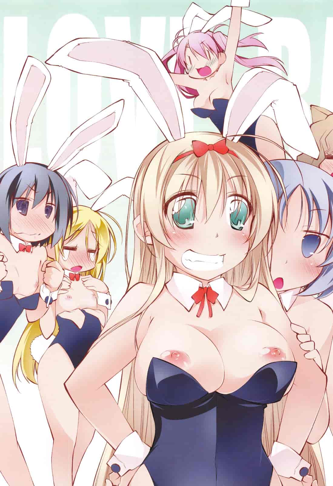 汉化版-[小倉脩一] らぶらびっつ [4K掃圖組]_第1集