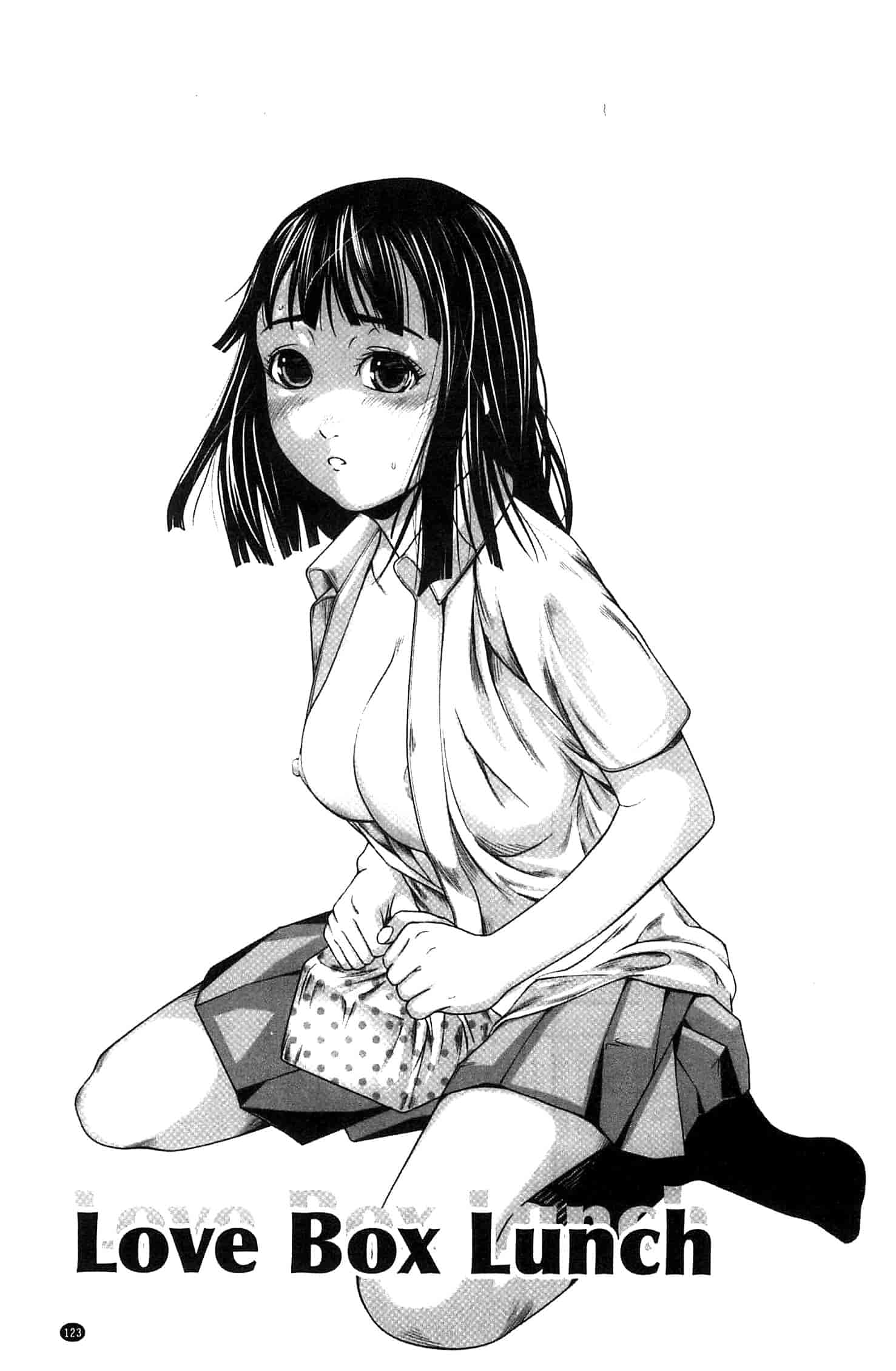 汉化版-[中嶋四号] 恋印ラブミルク 戀印愛慾鮮乳 [風的工房] U701_第5集