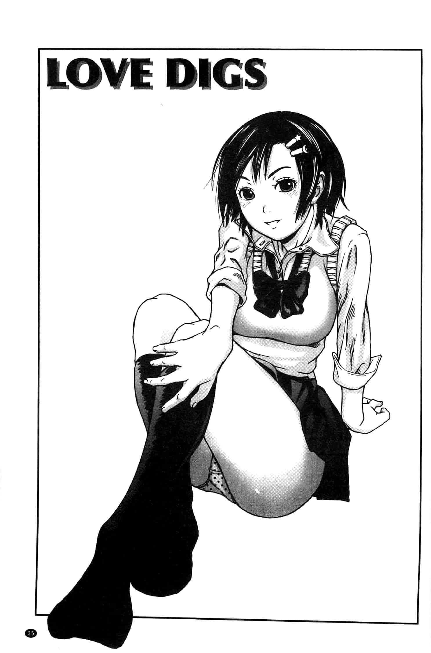 汉化版-[中嶋四号] 恋印ラブミルク 戀印愛慾鮮乳 [風的工房] U701_第2集