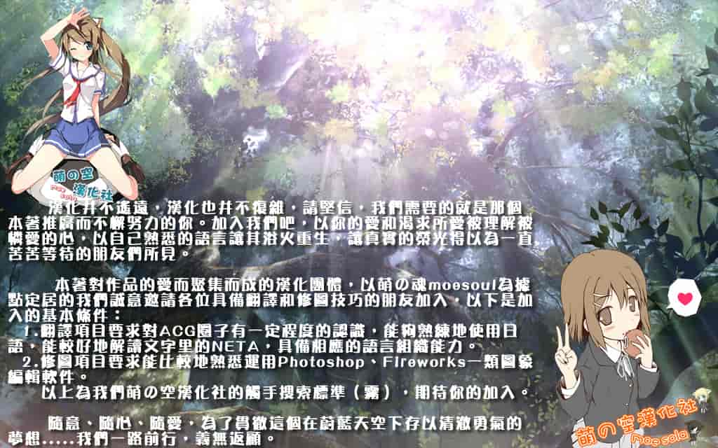 汉化版-[小宮裕太] SWEET THANG_第8集