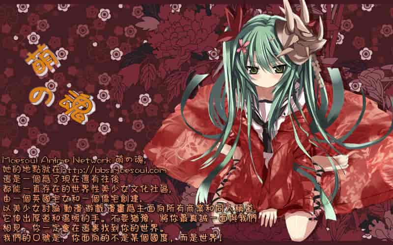 汉化版-[小宮裕太] SWEET THANG_第8集