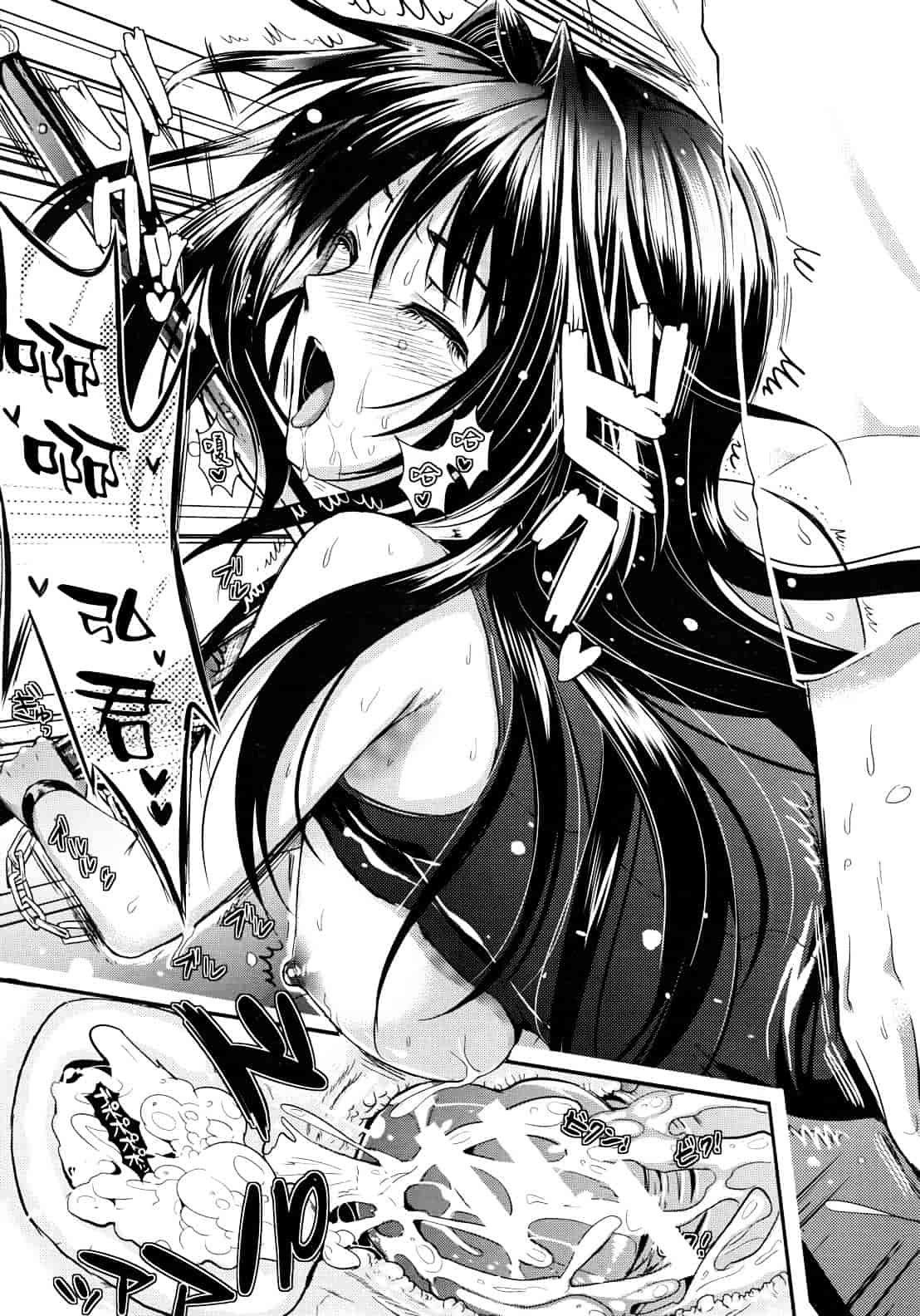 汉化版-[小島紗] 学園性活_第4集