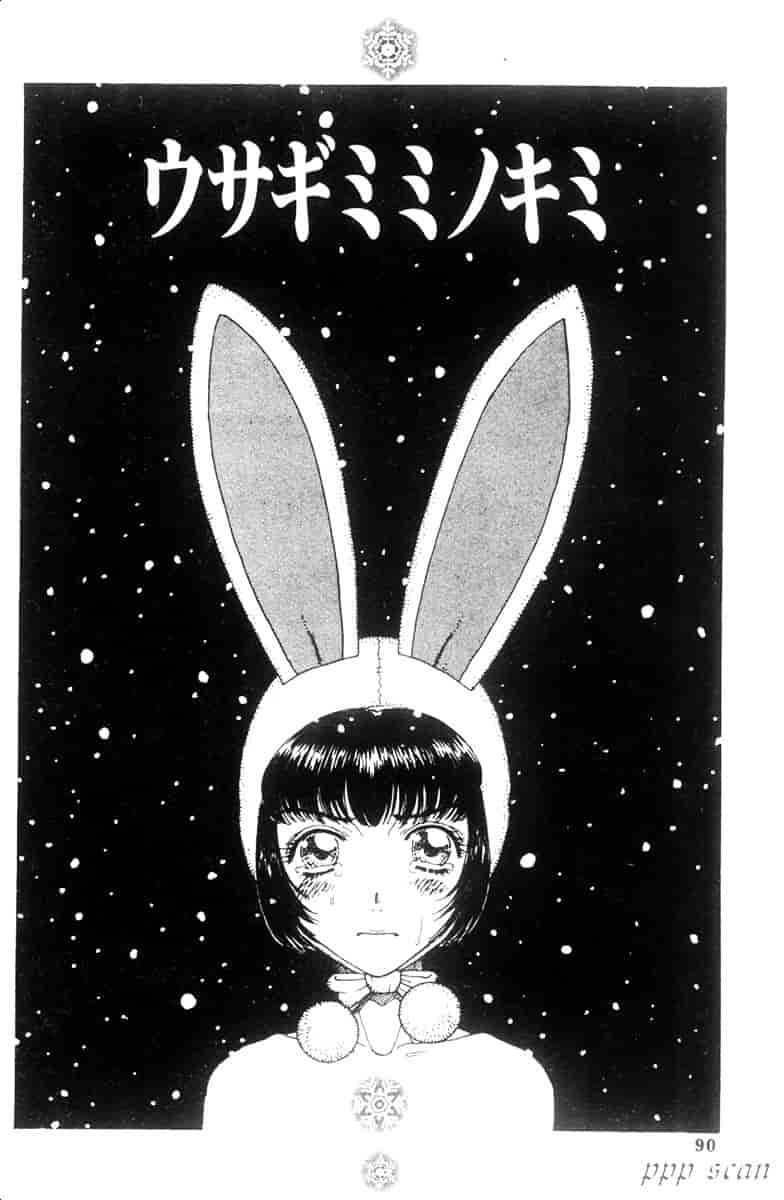 汉化版-[小林少年] 性奴隷目録_第4集