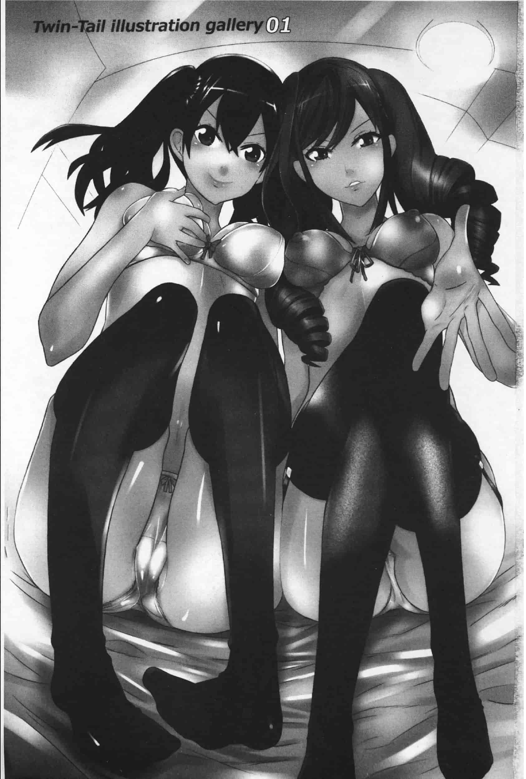 汉化版-Attention 1021-66_第1集