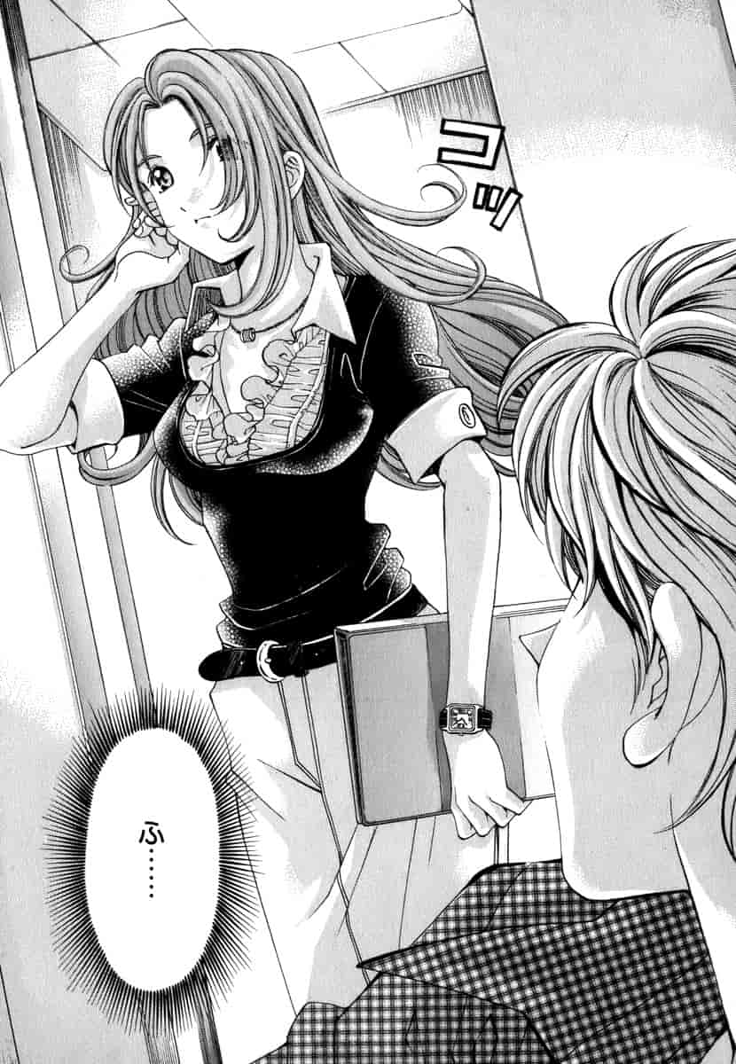 汉化版-[小林拓己] おはにゅ~ -女子アナパラダイス- 1_第2集