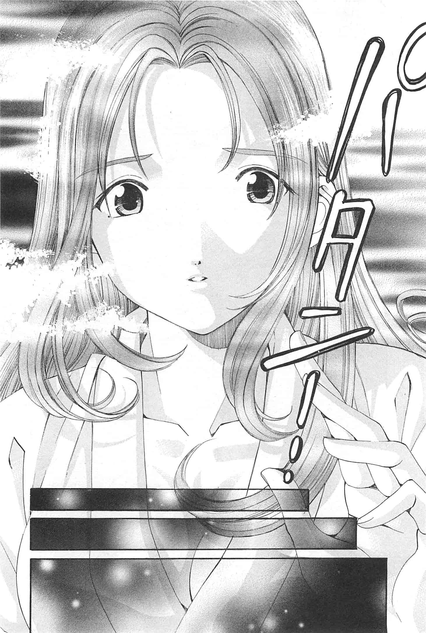 汉化版-[小林拓己] おはにゅ~ -女子アナパラダイス- 4_第8集