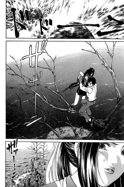 汉化版-[小林拓己] くノ21ホタル_第4集