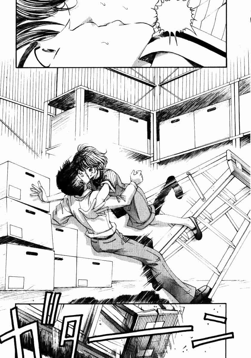 汉化版-[小林拓己] ヴァージンな関係 2_第5集