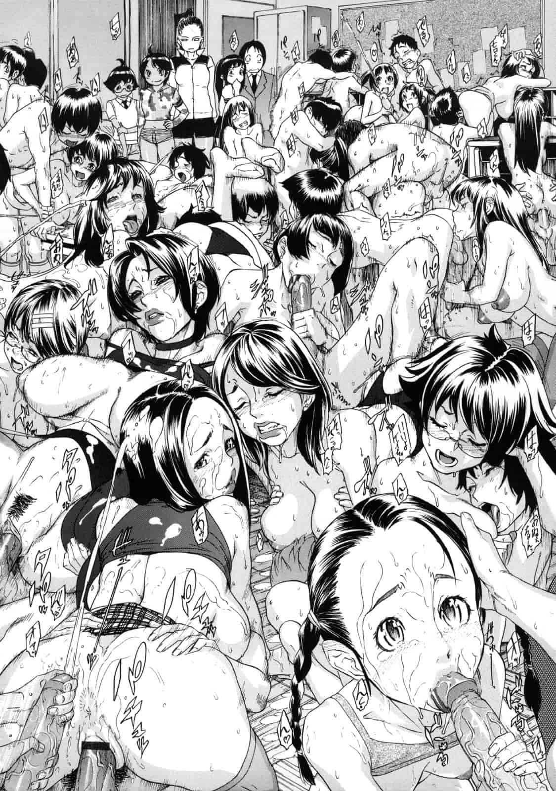 汉化版-[小柳ロイヤル] 聖ペナルティ学園 獄_第9集