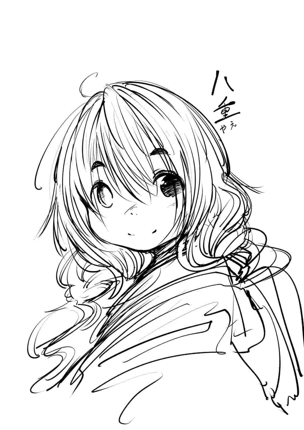 汉化版-[小石ちかさ] 大江戸妖怪快奇譚～人外枕草子_1_第8集