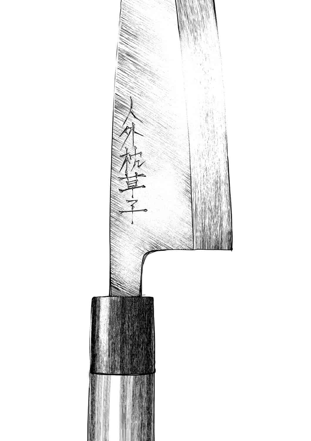 汉化版-[小石ちかさ] 大江戸妖怪快奇譚～人外枕草子_1_第2集