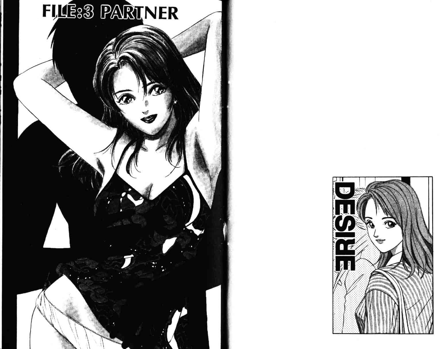 汉化版-[小谷憲一] Desire Vol.01_第2集