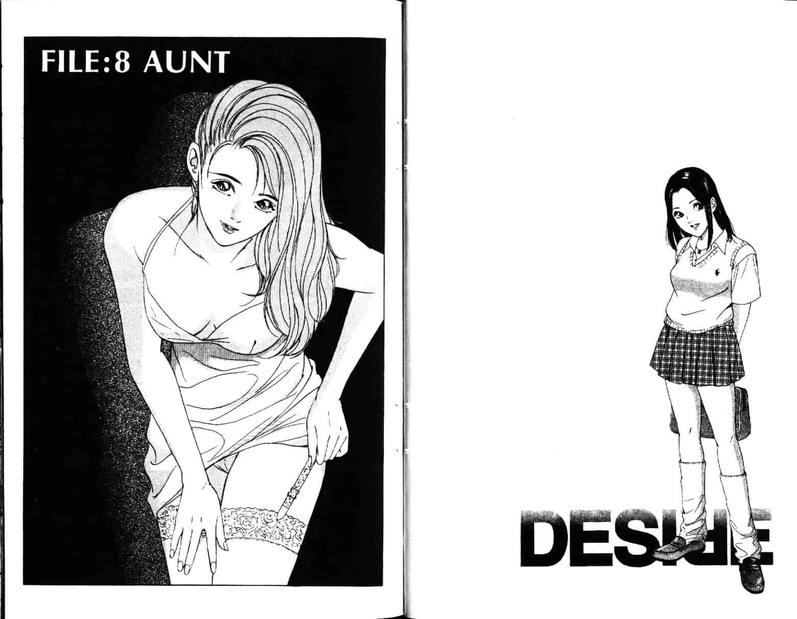 汉化版-[小谷憲一] Desire Vol.02_第1集