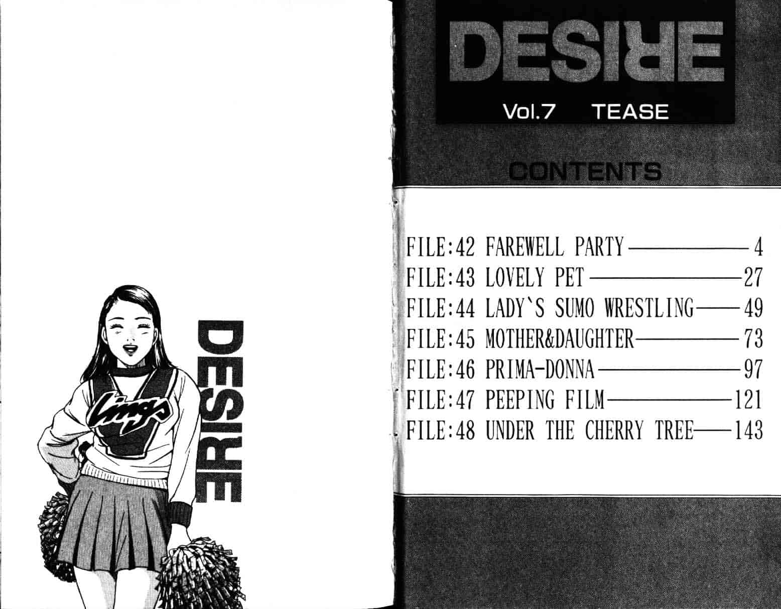 汉化版-[小谷憲一] Desire Vol.07_第1集