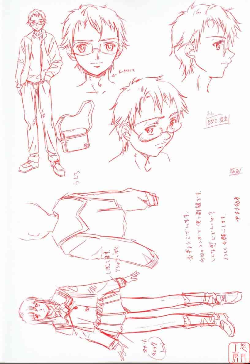 汉化版-[中村卯月] ちょっと遲刻魔_第7集