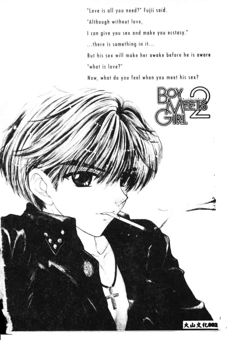 汉化版-[尾崎未来] Boy Meets Girl 2_第1集