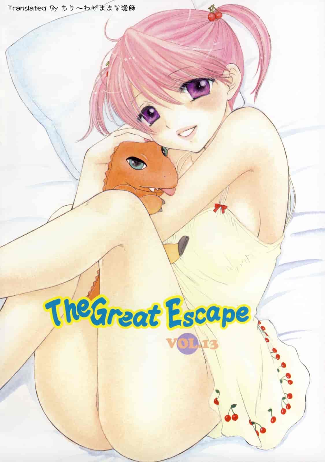 汉化版-[尾崎未来] The Great Escape 2_第4集