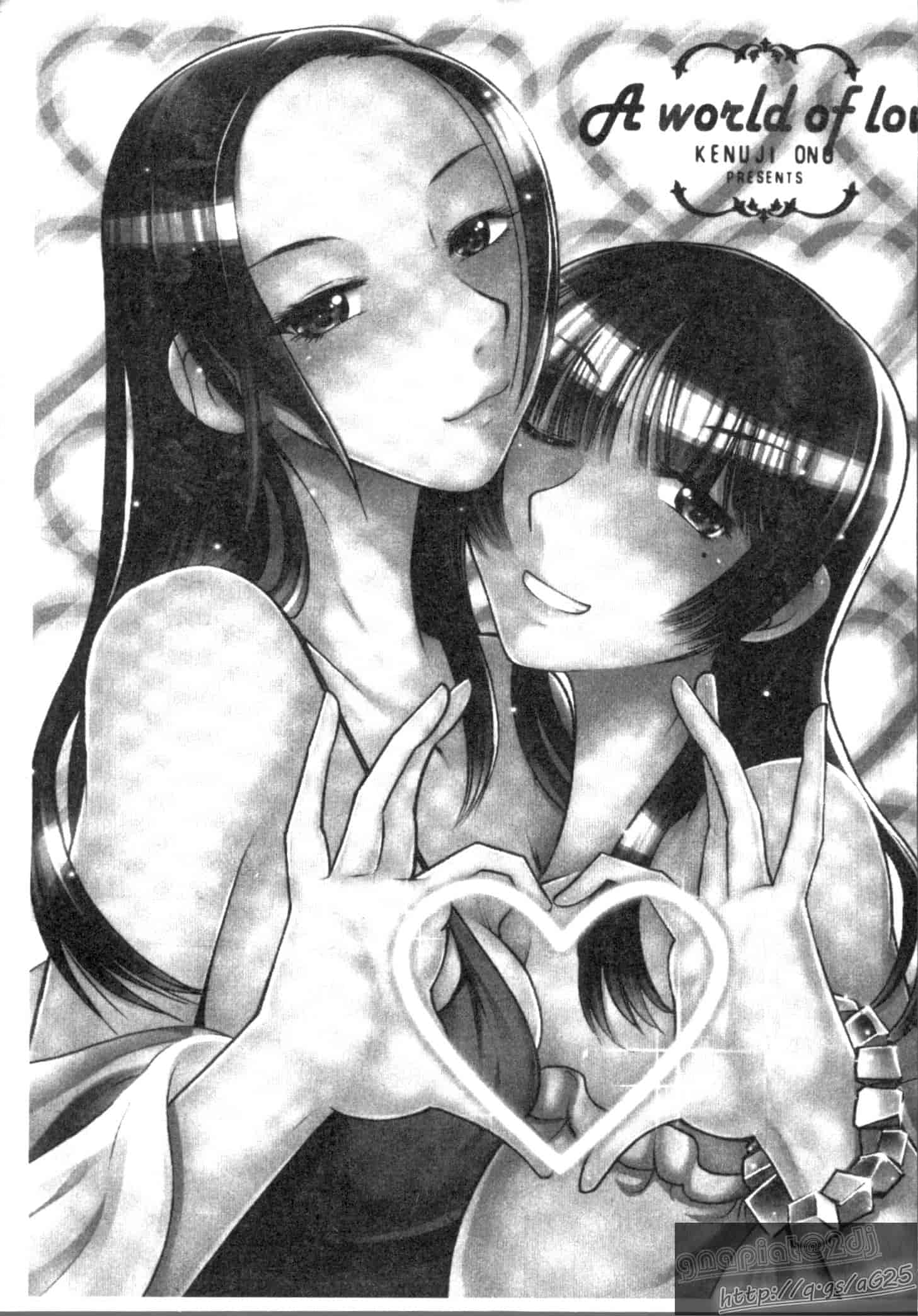 汉化版-[尾野けぬじ] アイあるセカイ_第1集