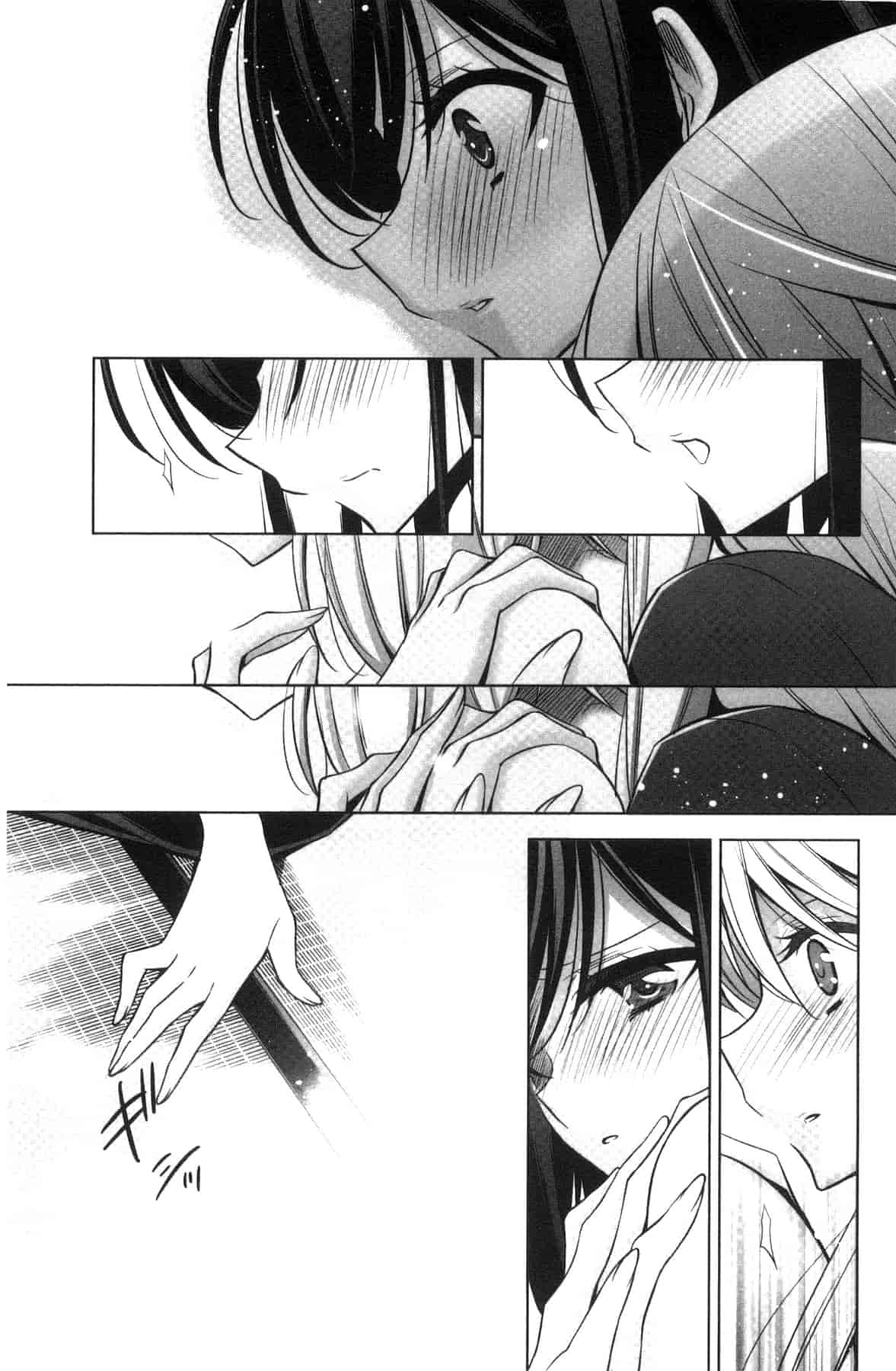 汉化版-[嵩乃朔] カノジョと私の秘蜜の恋 She falls in love with her_第7集
