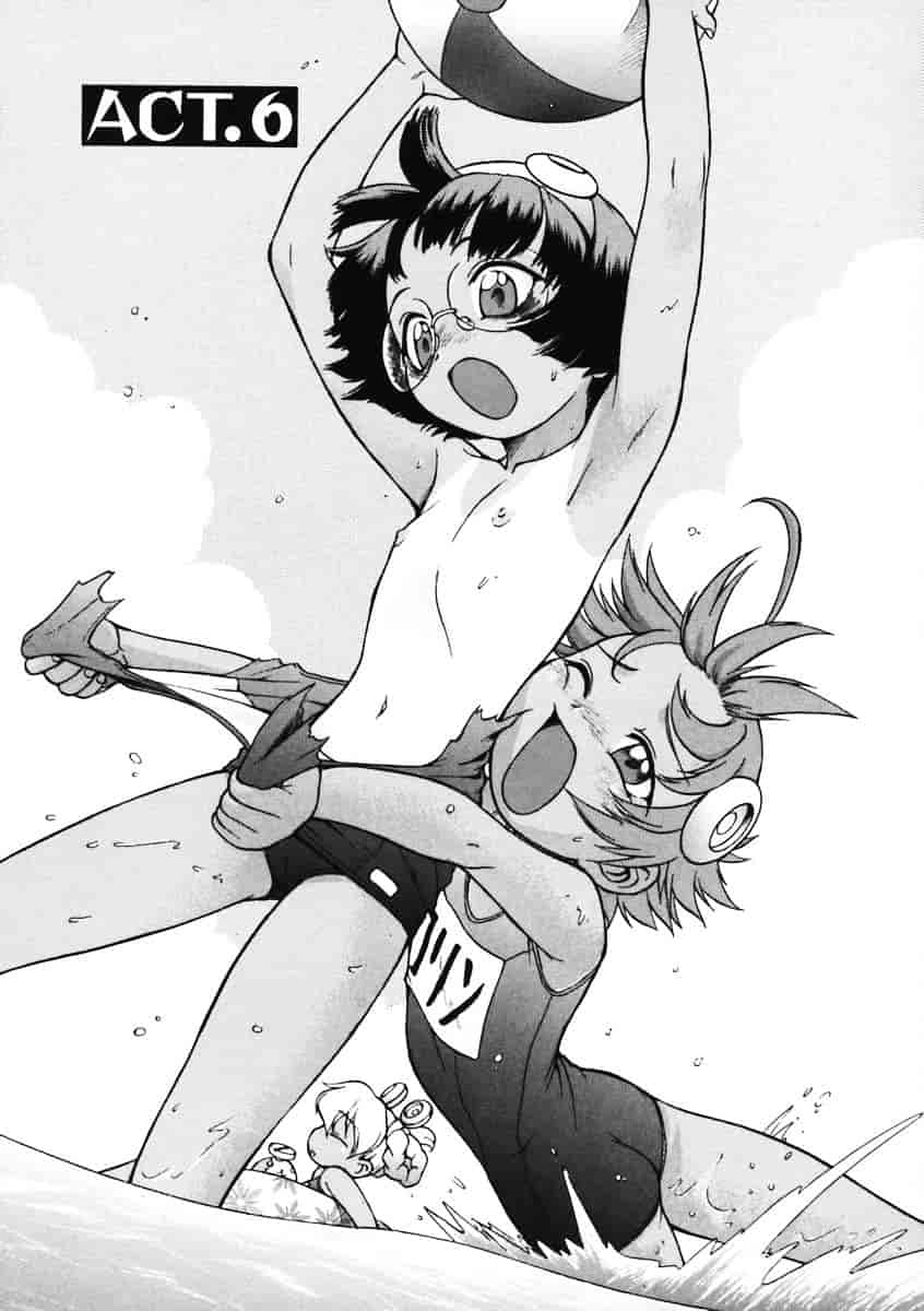 汉化版-[幸田朋弘] Petit-ろいど3 Vol.01_第6集