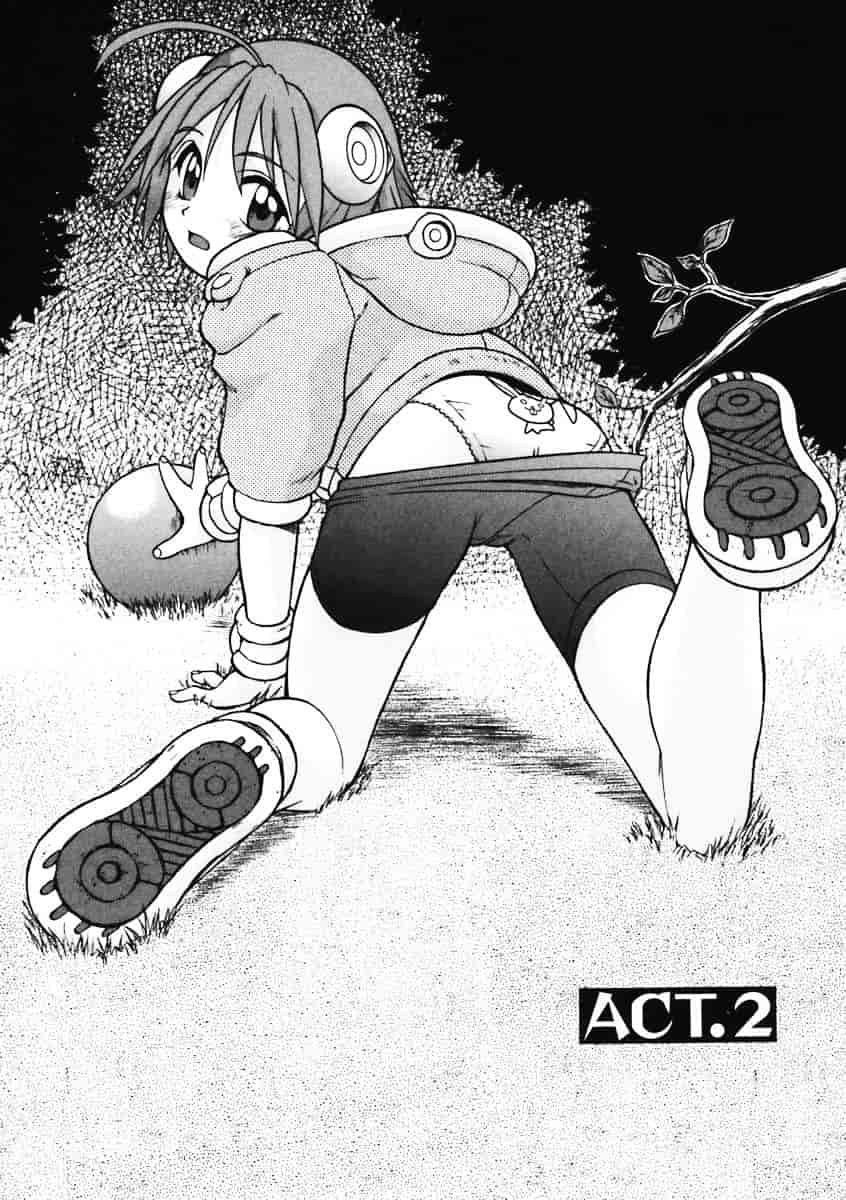 汉化版-[幸田朋弘] Petit-ろいど3 Vol.01_第2集
