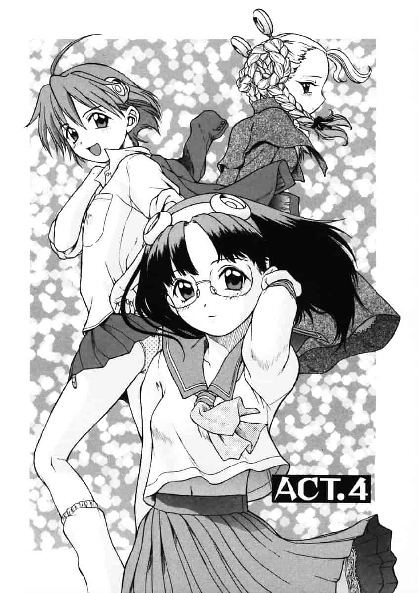 汉化版-[幸田朋弘] Petit-ろいど3 Vol.01_第4集