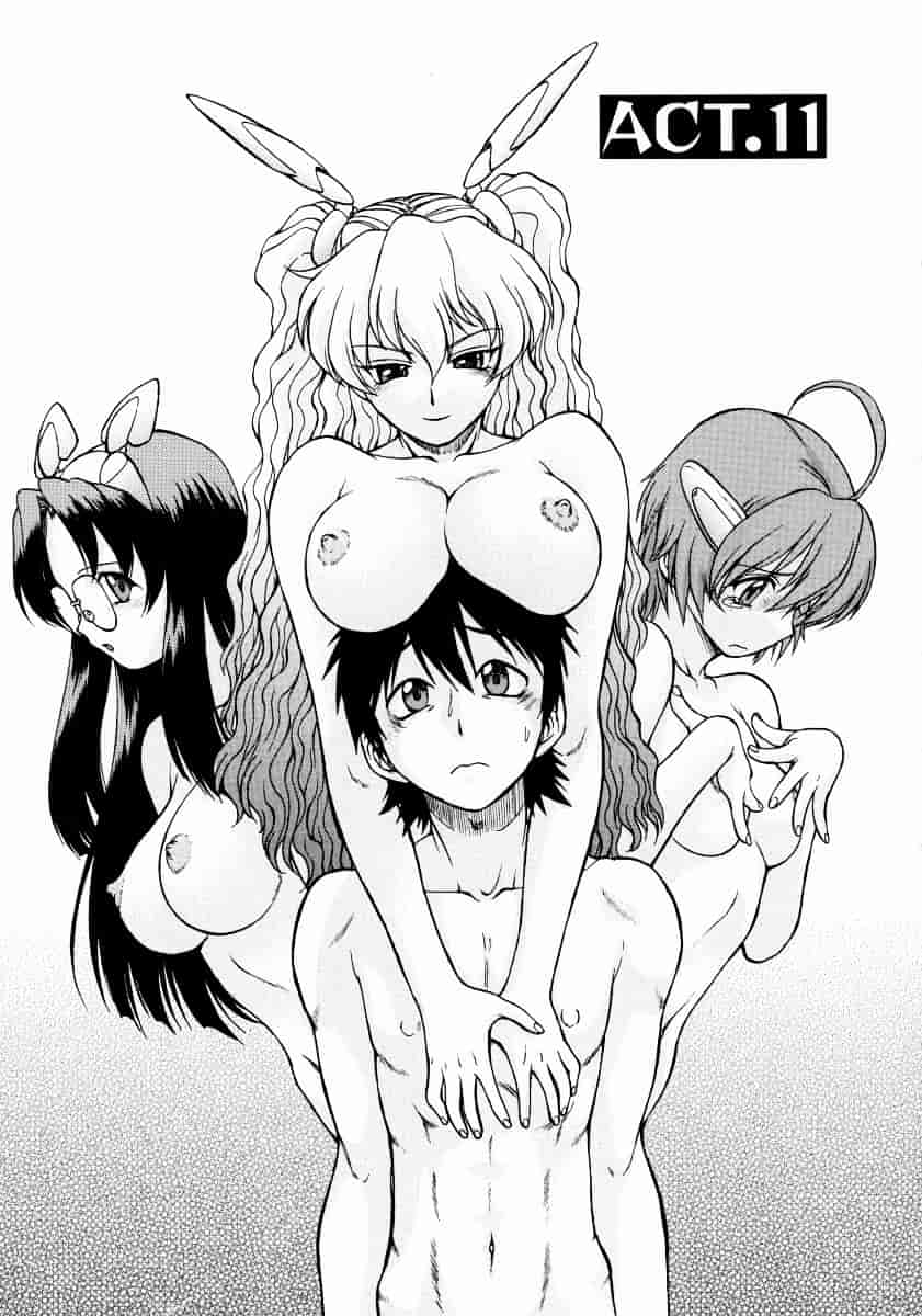 汉化版-[幸田朋弘] Petit-ろいど3 Vol.02_第6集