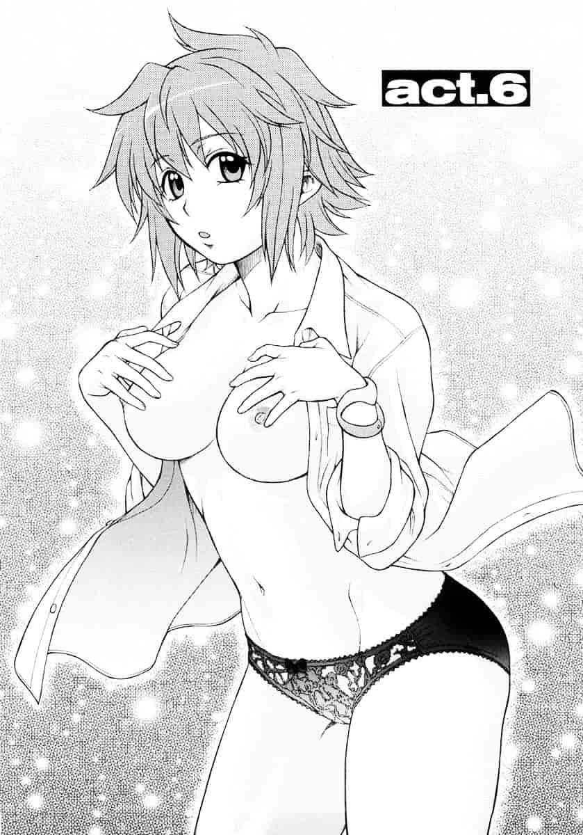 汉化版-[幸田朋弘] セカ×セカっ 第01巻_第7集