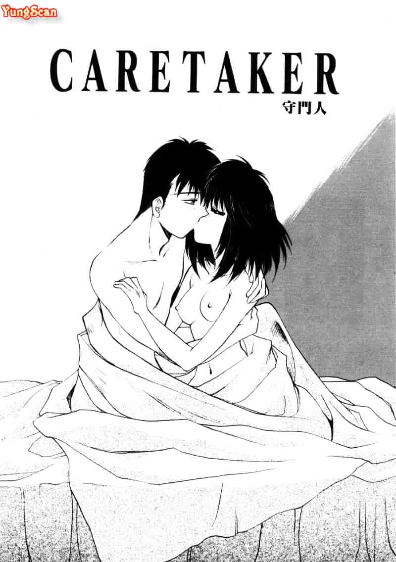 汉化版-[影崎夕那] ヴィシャス_第1集